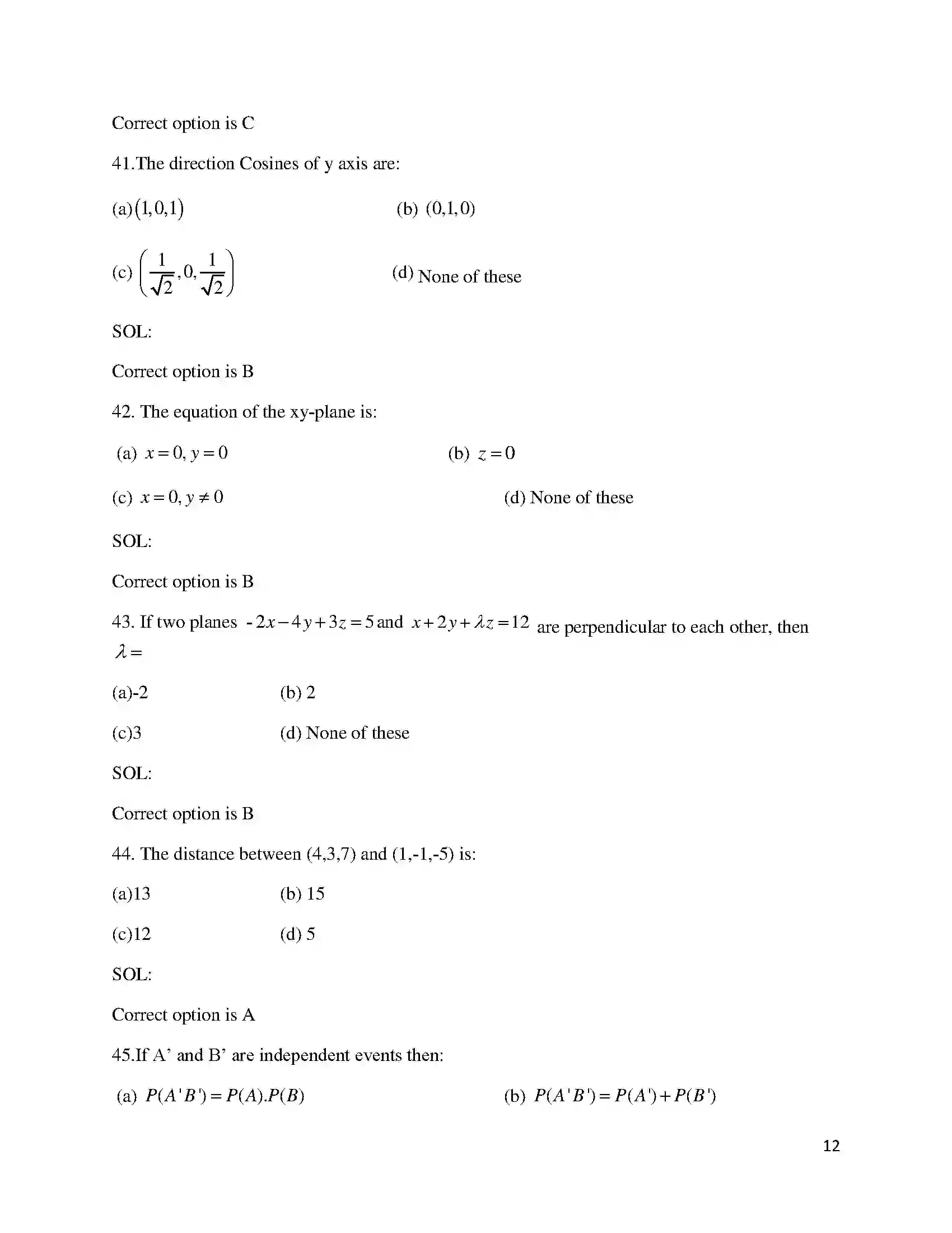 Bihar Board Class 12th 2018 Mathematics  2018 Previous Year Paper 12