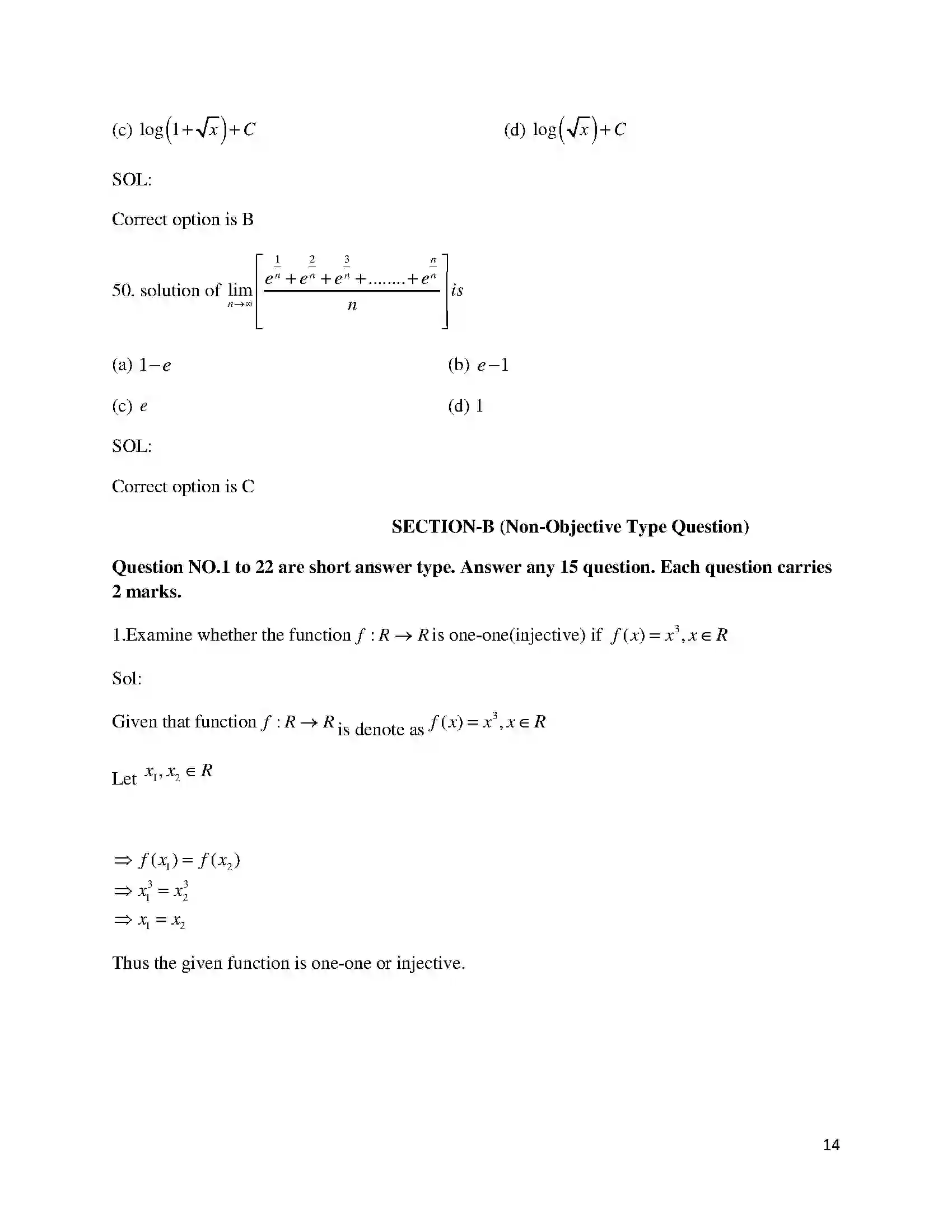 Bihar Board Class 12th 2018 Mathematics  2018 Previous Year Paper 14