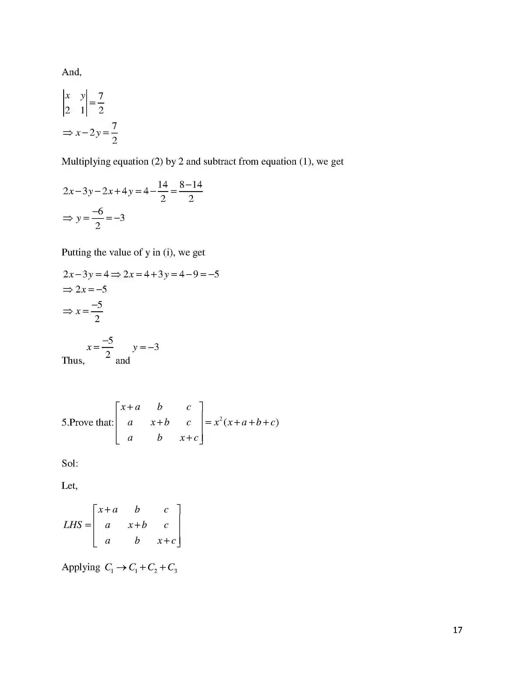 Bihar Board Class 12th 2018 Mathematics  2018 Previous Year Paper 17