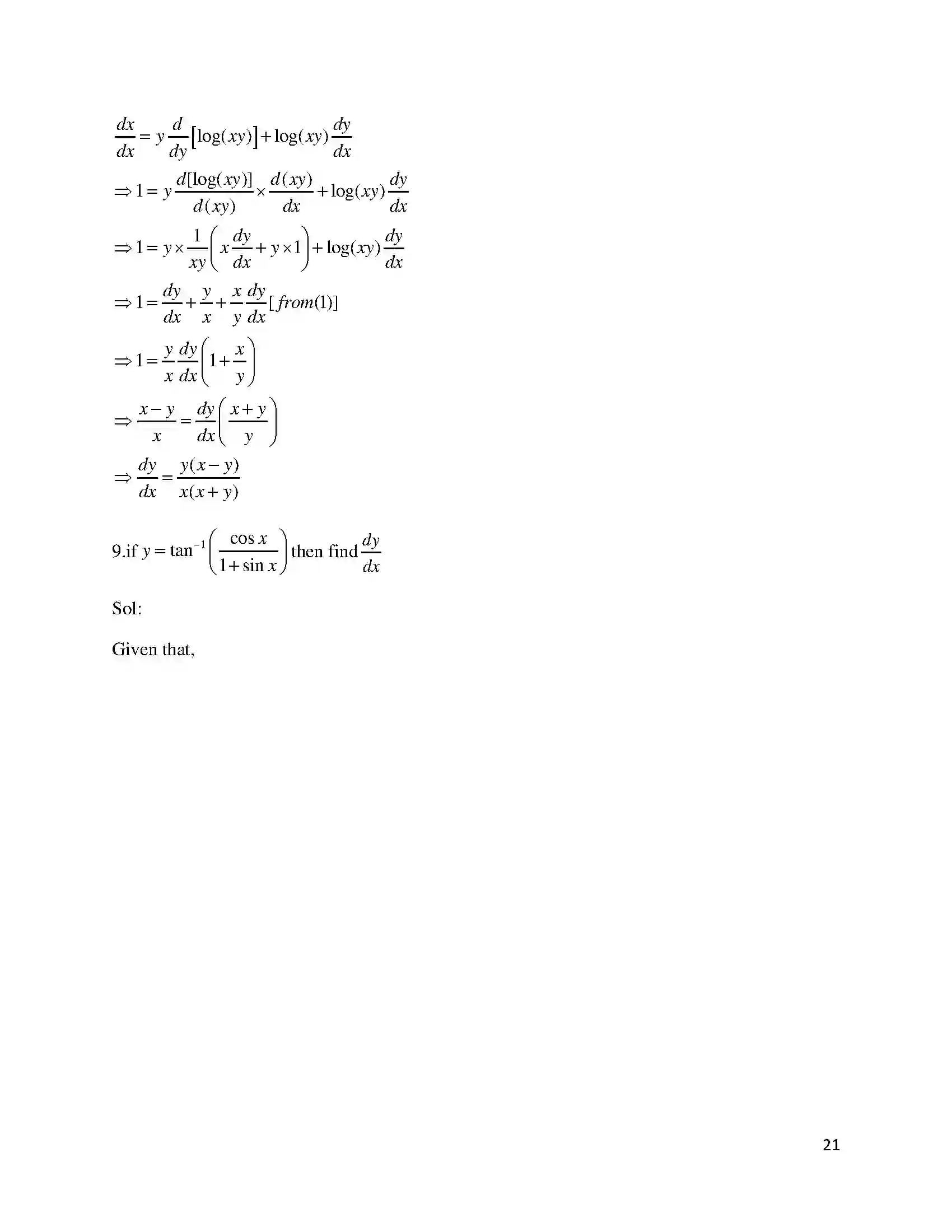 Bihar Board Class 12th 2018 Mathematics  2018 Previous Year Paper 21