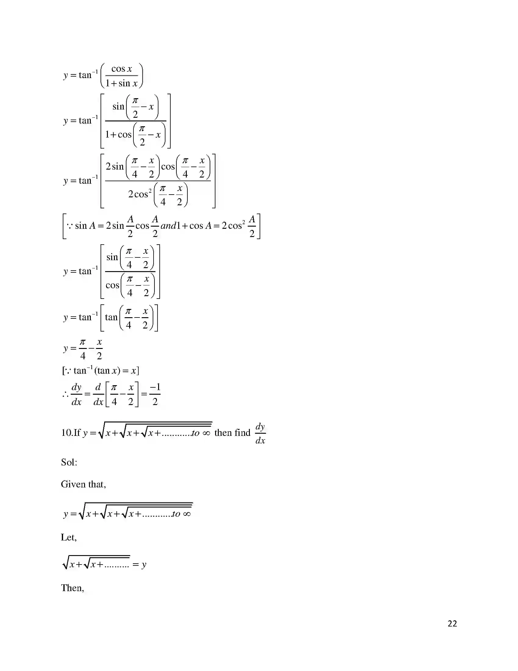 Bihar Board Class 12th 2018 Mathematics  2018 Previous Year Paper 22