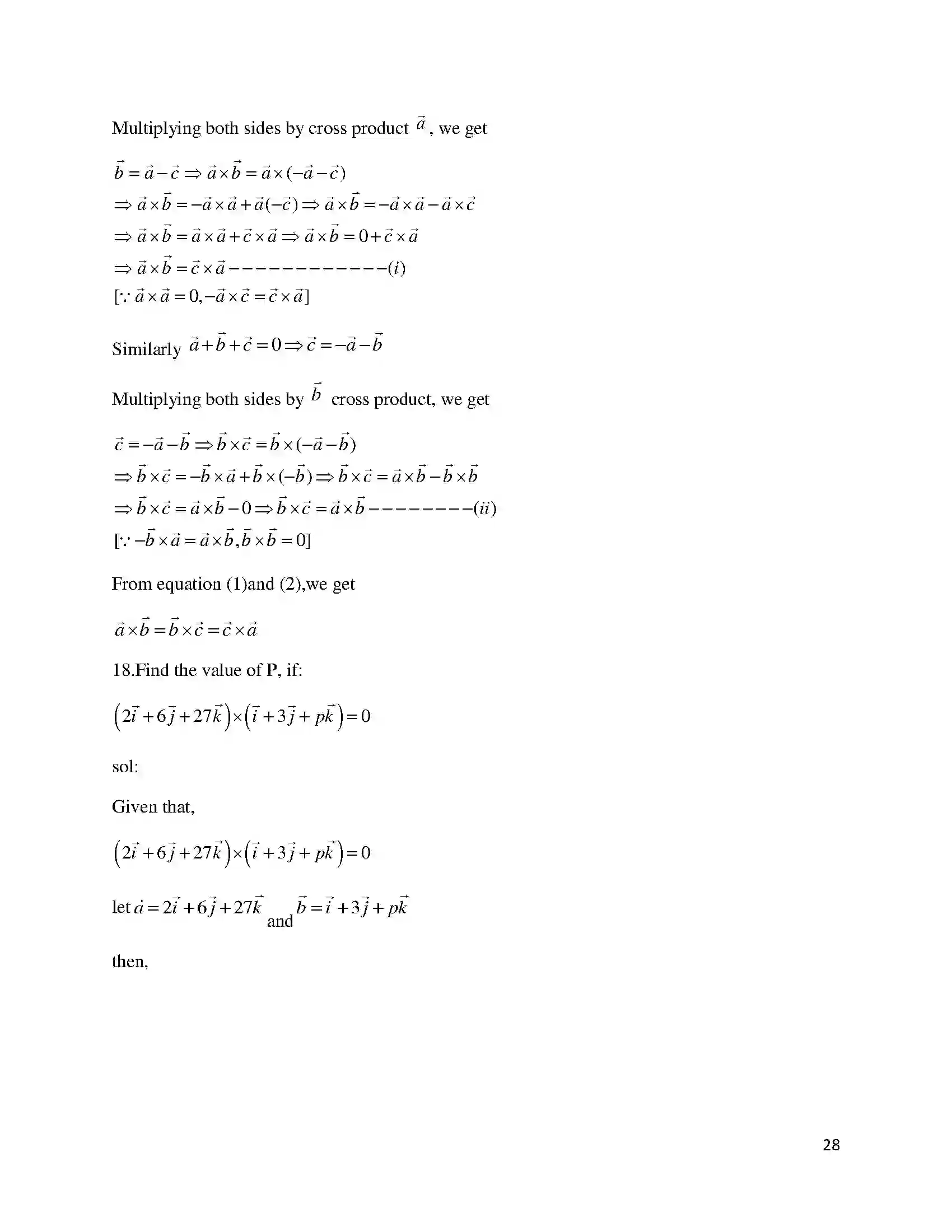 Bihar Board Class 12th 2018 Mathematics  2018 Previous Year Paper 28