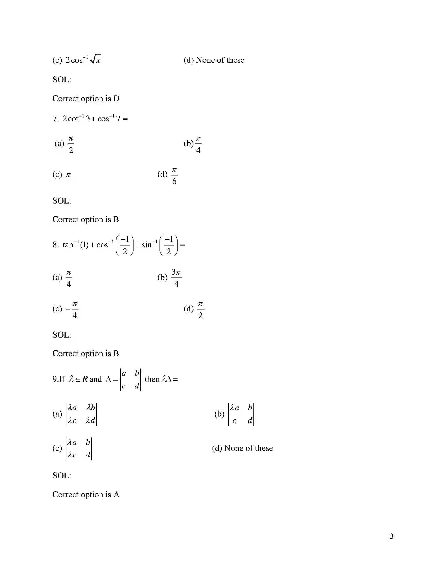 Bihar Board Class 12th 2018 Mathematics  2018 Previous Year Paper 3