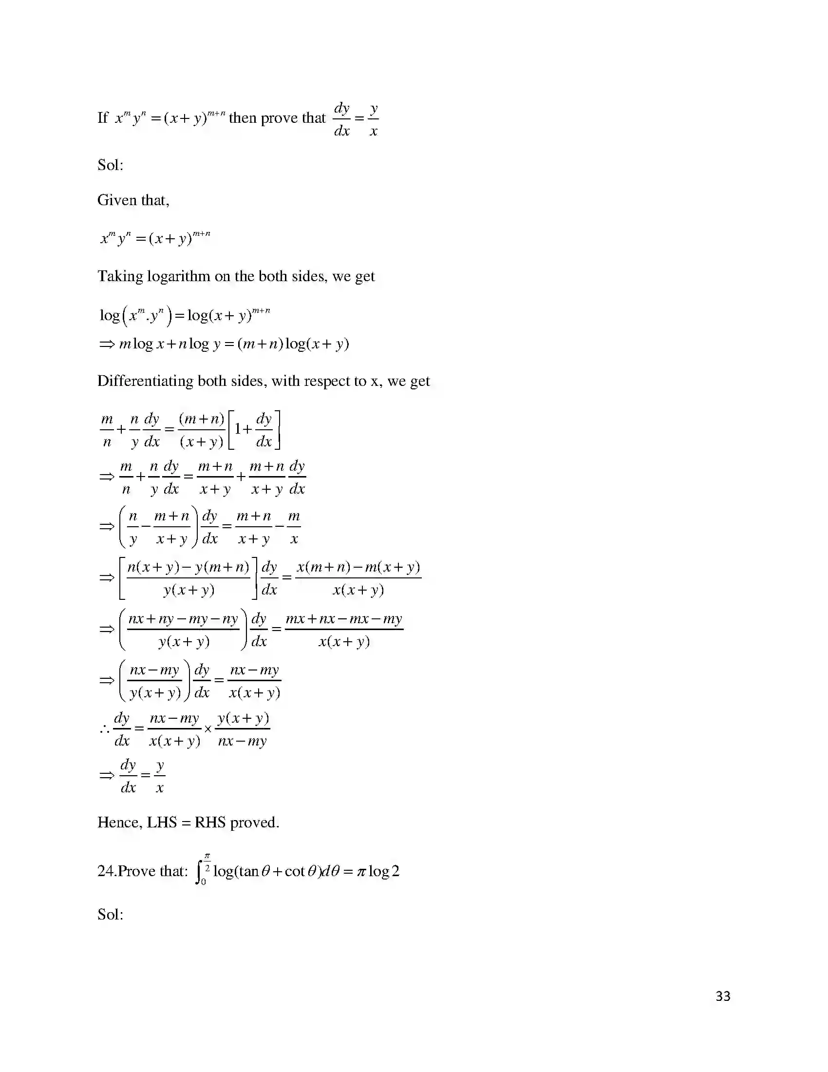 Bihar Board Class 12th 2018 Mathematics  2018 Previous Year Paper 33