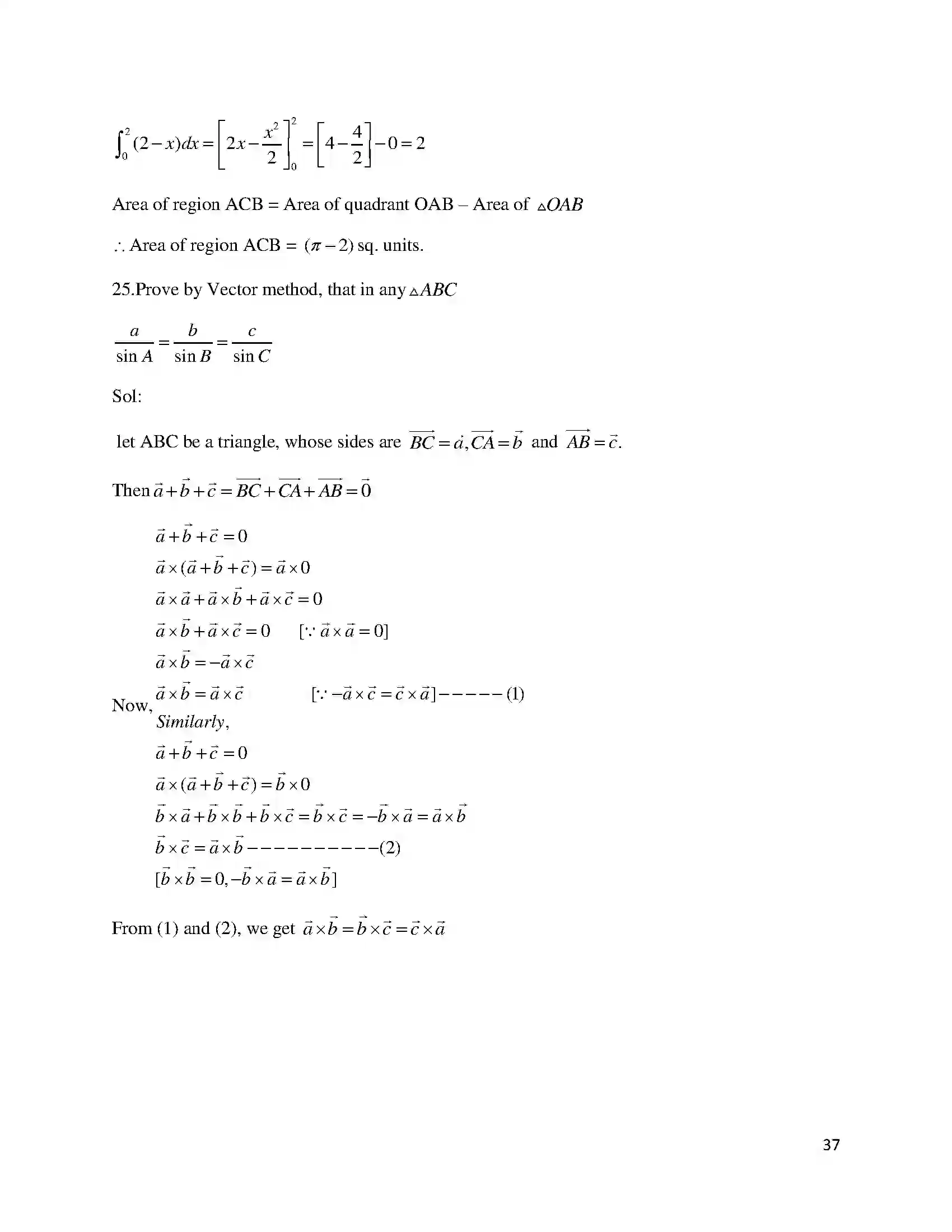 Bihar Board Class 12th 2018 Mathematics  2018 Previous Year Paper 37