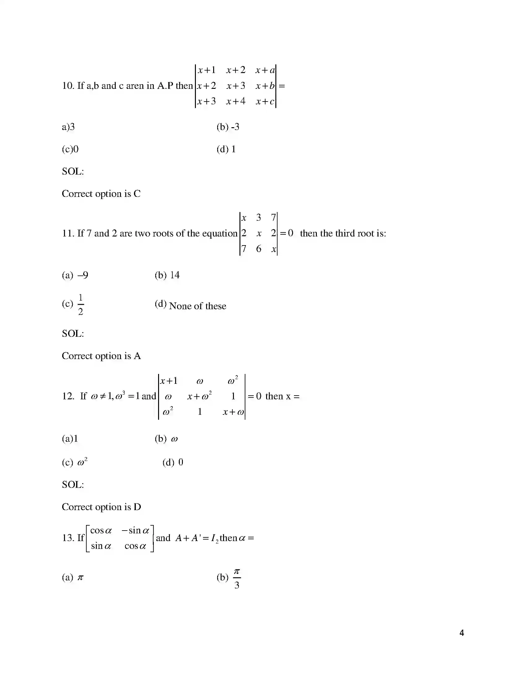 Bihar Board Class 12th 2018 Mathematics  2018 Previous Year Paper 4