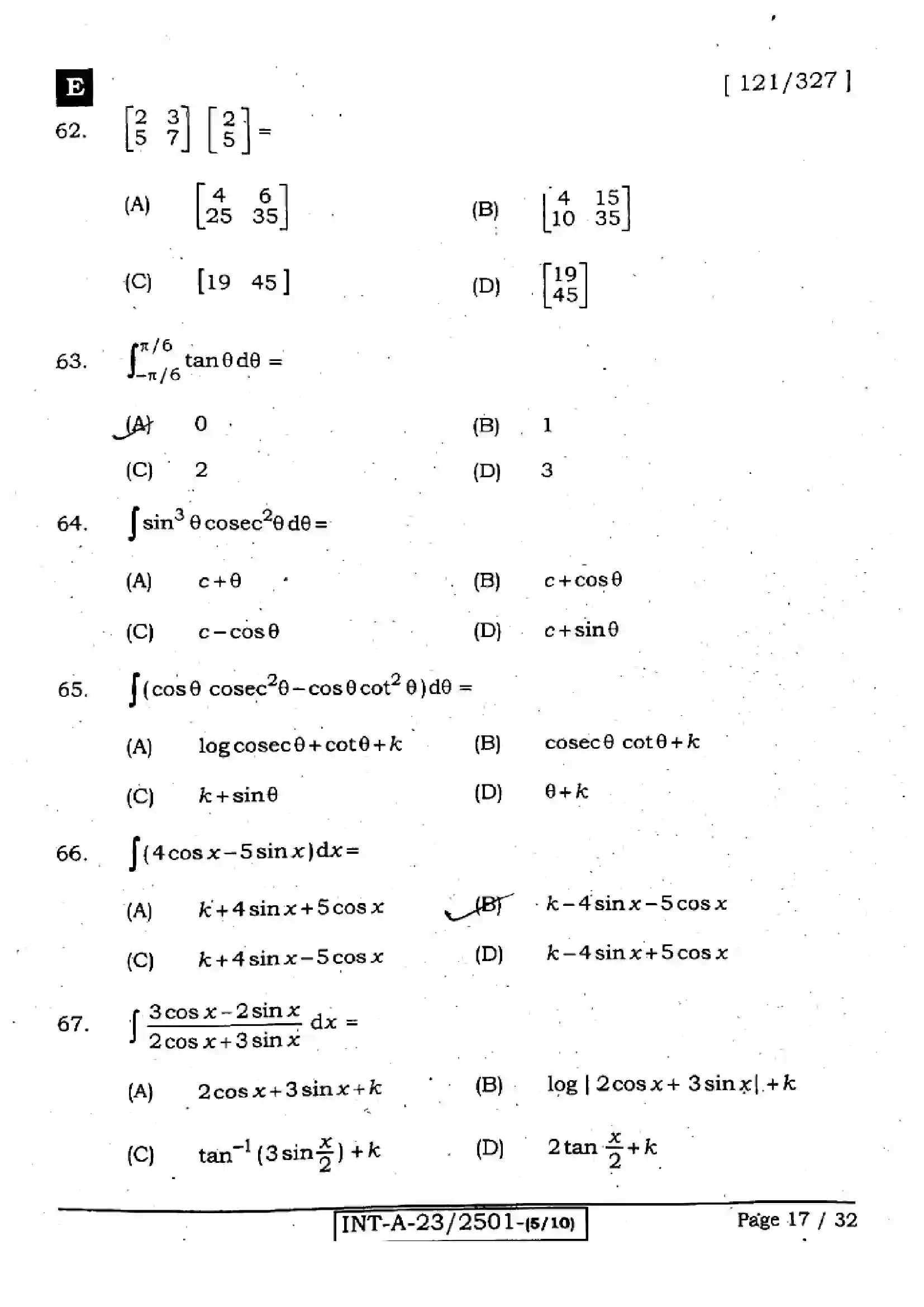 Bihar Board Class 12th 2023 Maths 2023 Previous Year Paper 17