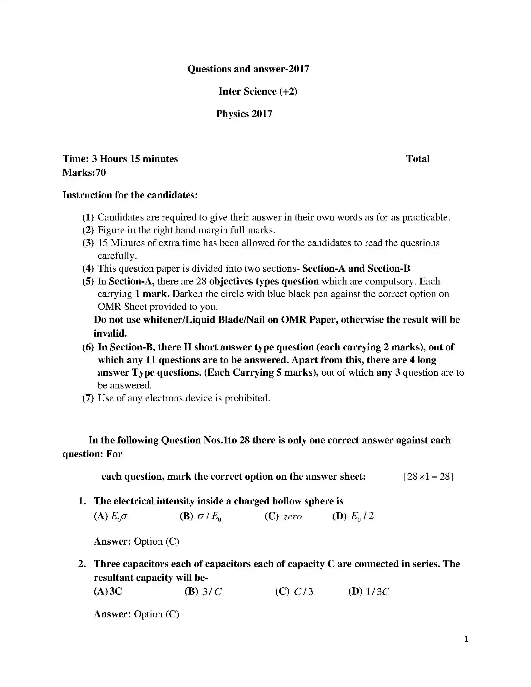 Bihar Board Class 12th 2016 Physics  2016 Previous Year Paper 1