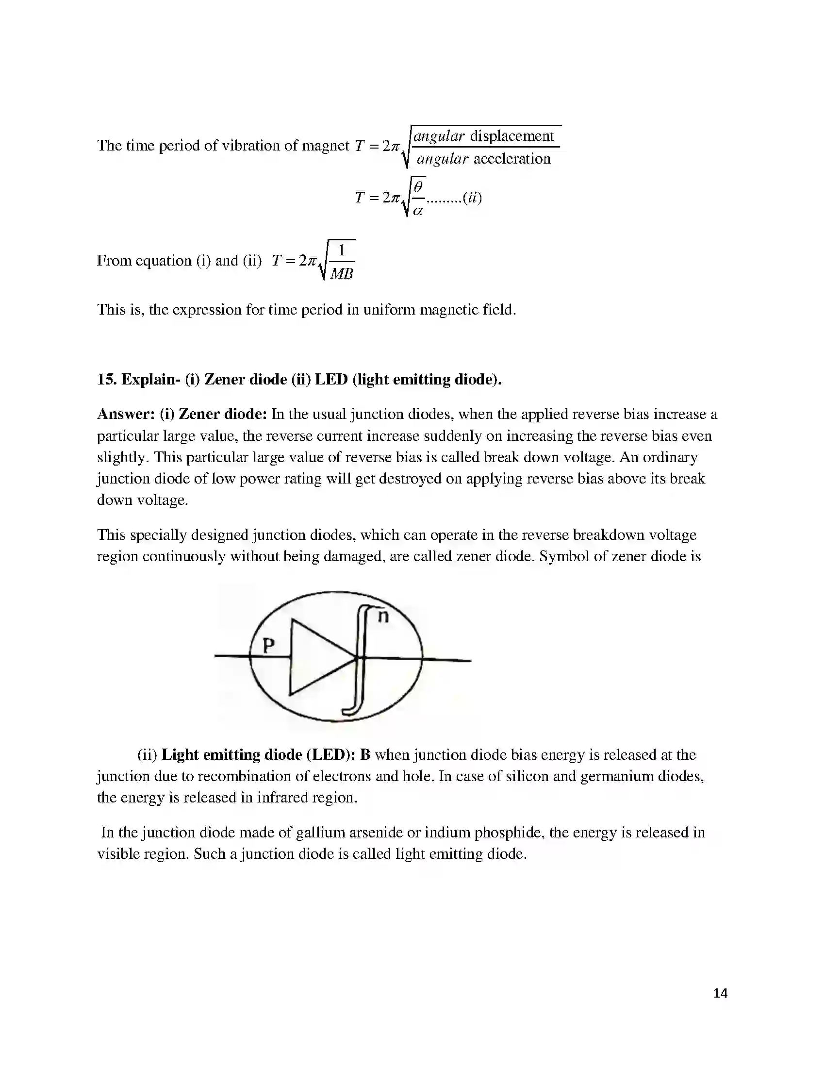 Bihar Board Class 12th 2016 Physics  2016 Previous Year Paper 14
