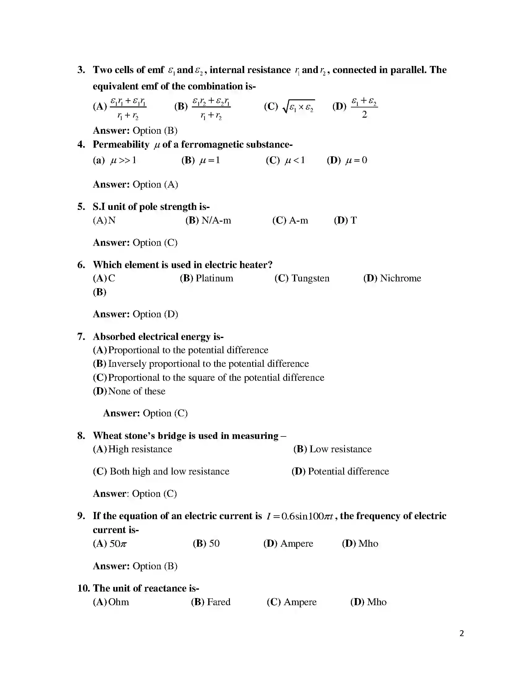 Bihar Board Class 12th 2016 Physics  2016 Previous Year Paper 2