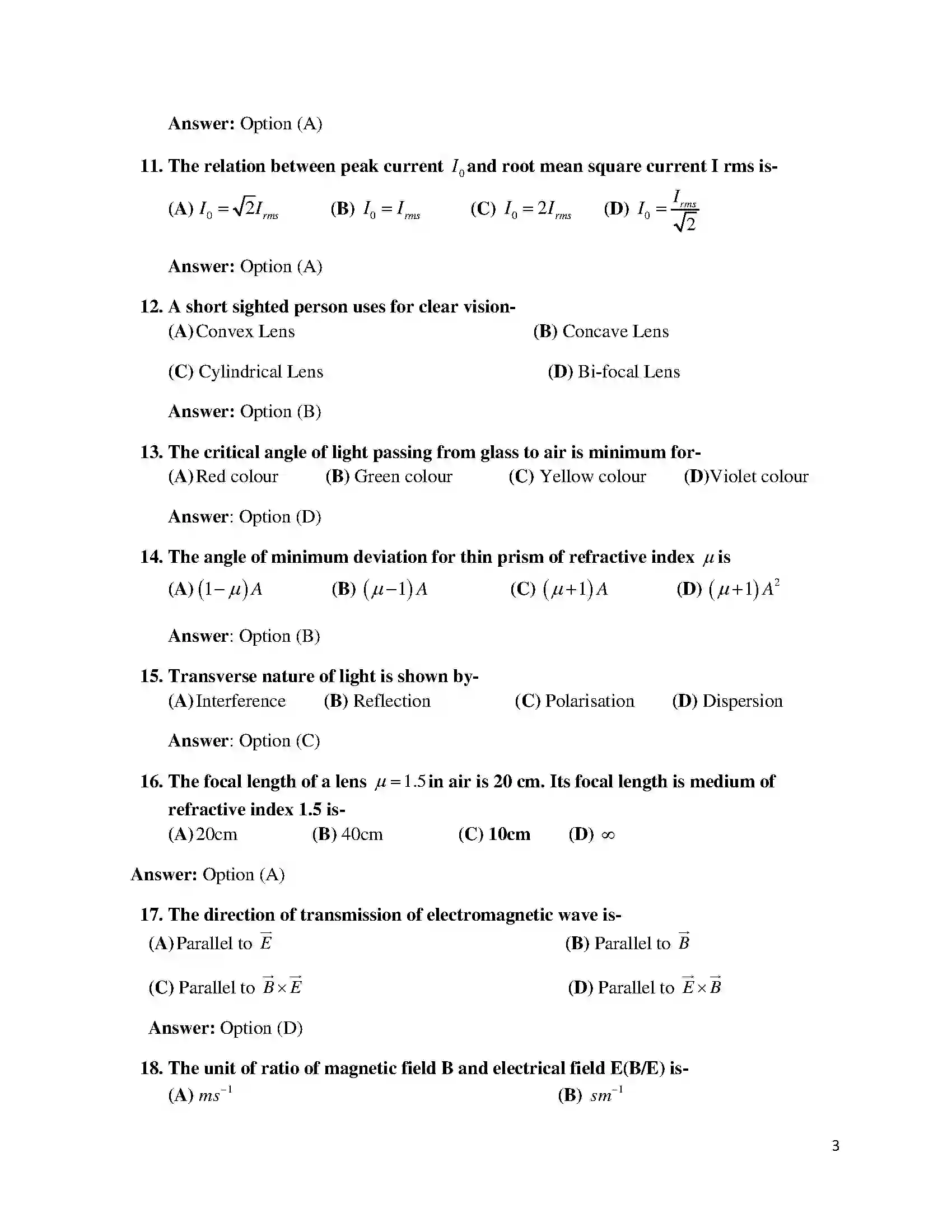 Bihar Board Class 12th 2016 Physics  2016 Previous Year Paper 3