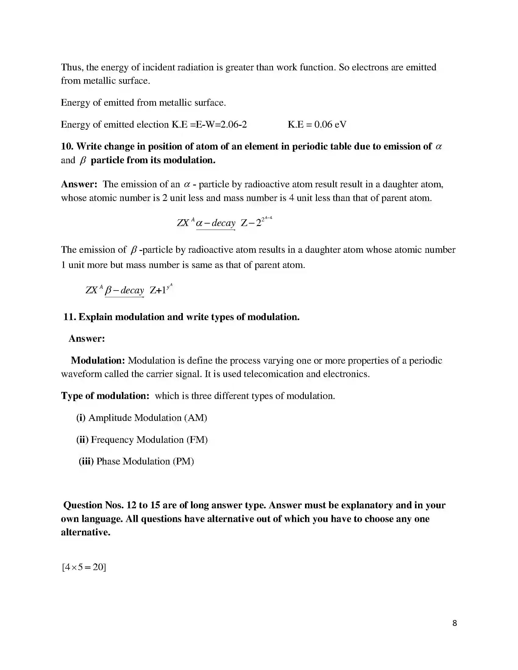 Bihar Board Class 12th 2016 Physics  2016 Previous Year Paper 8