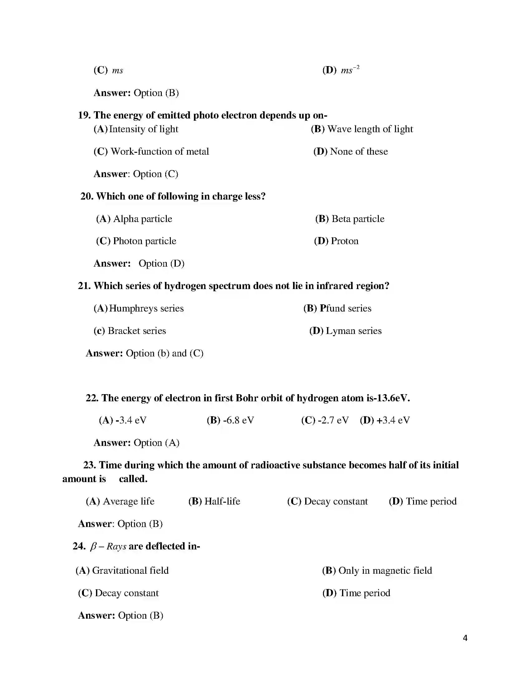 Bihar Board Class 12th 2017 Physics  2017 Previous Year Paper 4