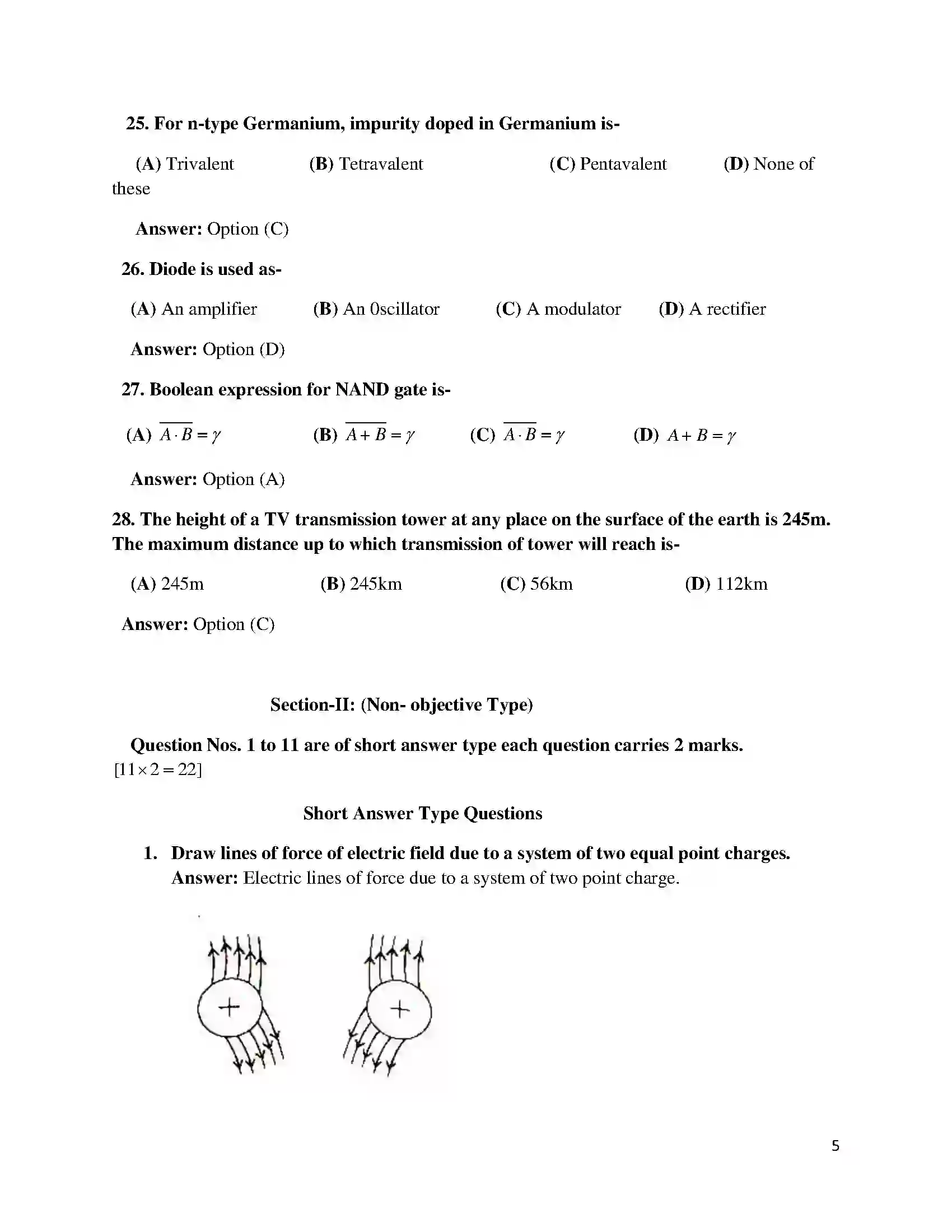 Bihar Board Class 12th 2017 Physics  2017 Previous Year Paper 5
