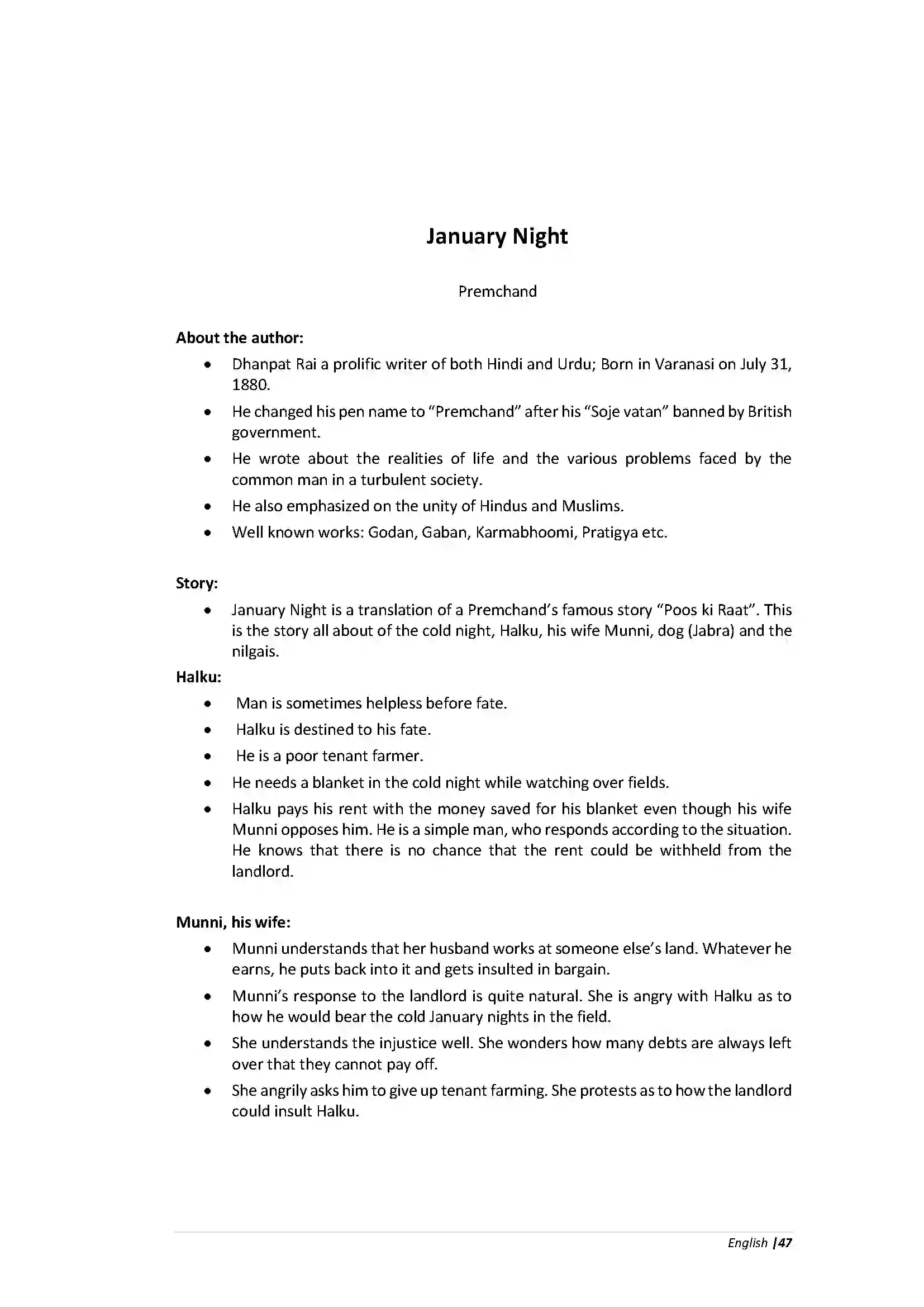 Bihar Board Class 10th English Grammar Revision Note 19