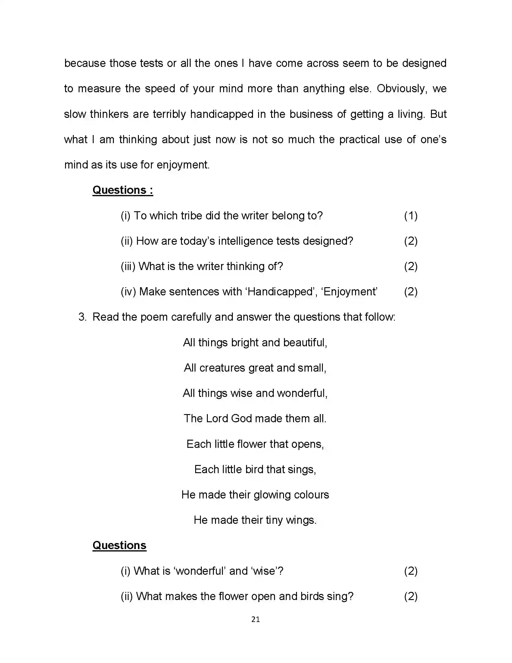 Bihar Board Class 10th 2021 English Sample Paper 21