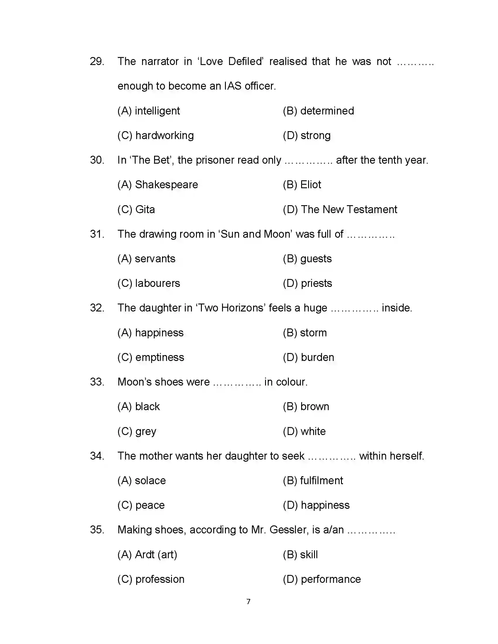 Bihar Board Class 10th 2021 English Sample Paper 7