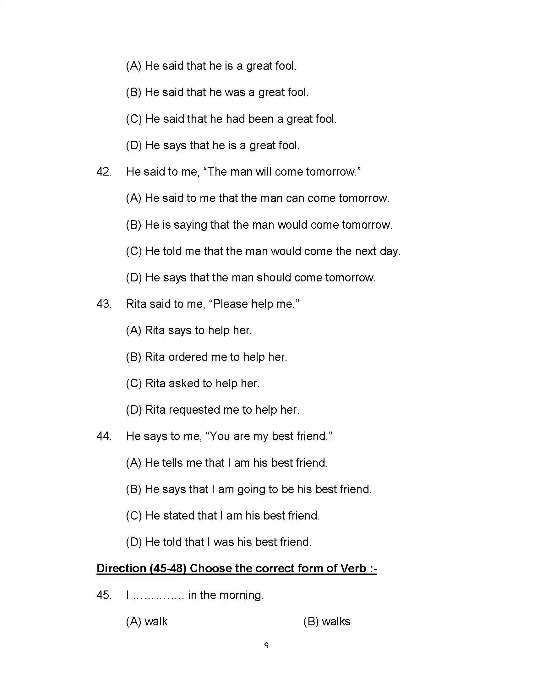 Bihar Board Class 10th 2021 English Sample Paper 9