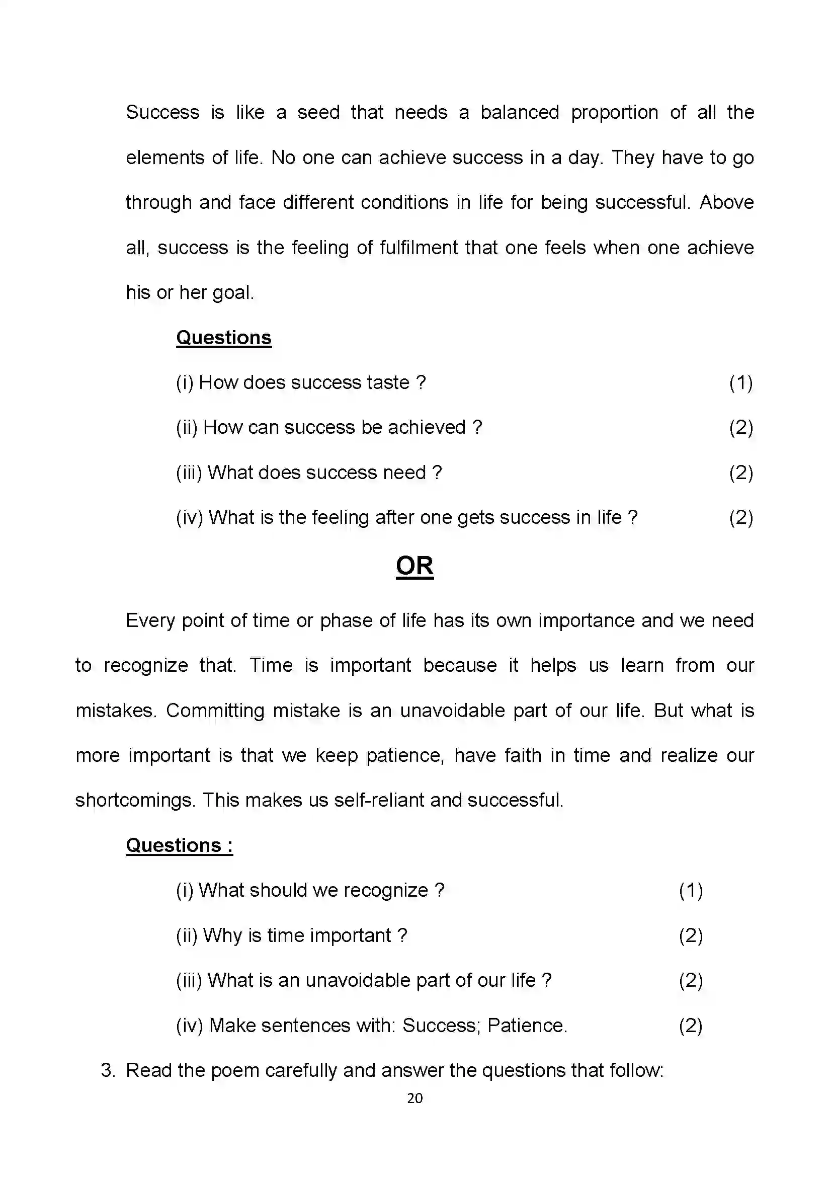 Bihar Board Class 10th 2022 English Sample Paper 20