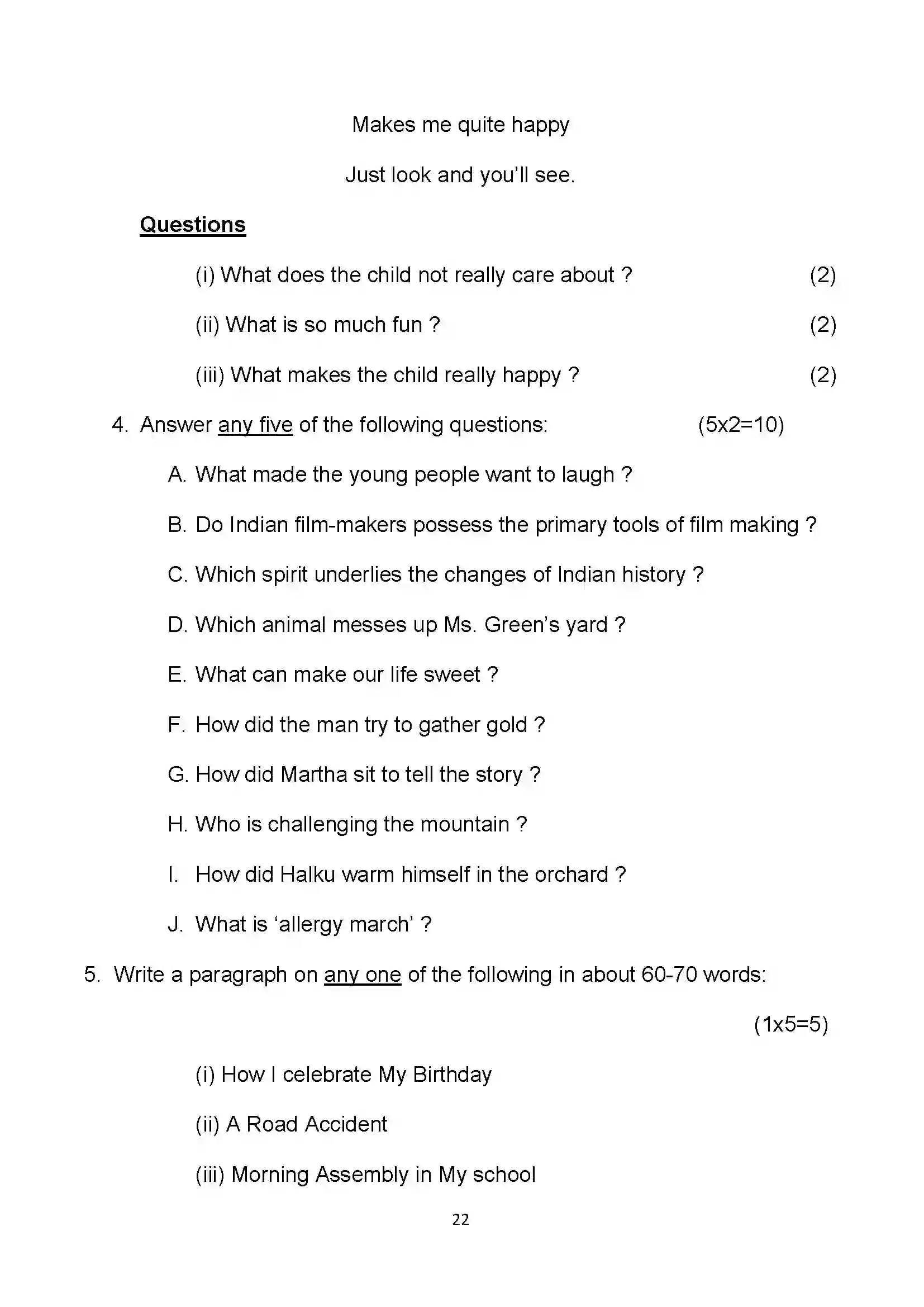 Bihar Board Class 10th 2022 English Sample Paper 22