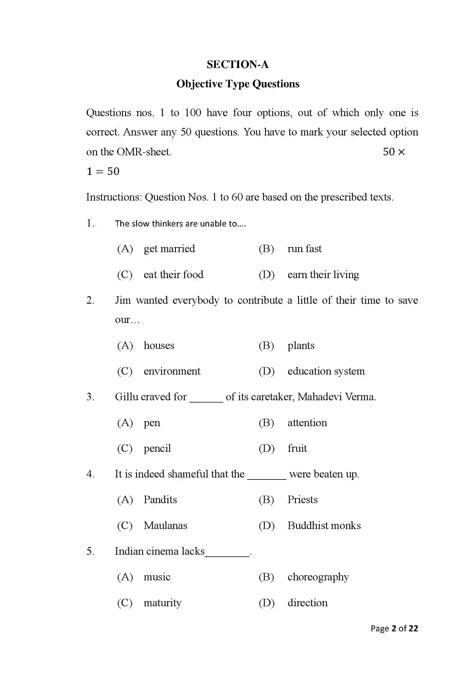 Bihar Board Class 10th 2025 English Sample Paper 2