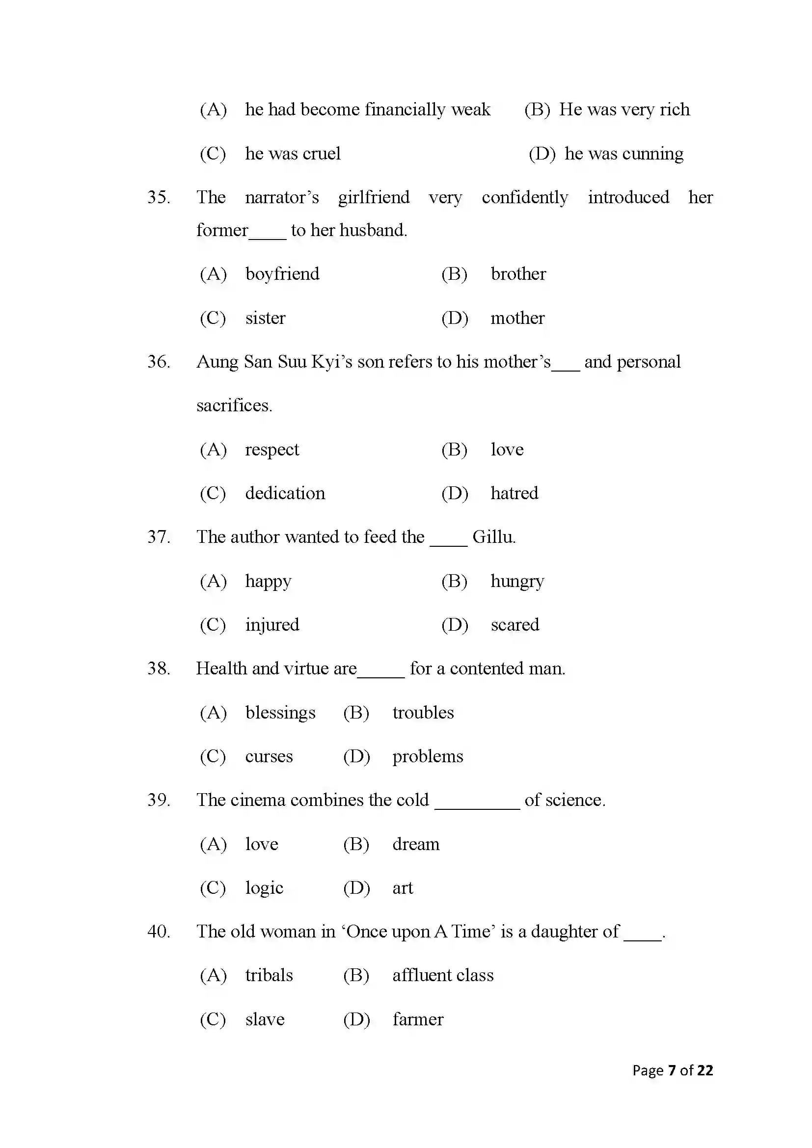 Bihar Board Class 10th 2025 English Sample Paper 7