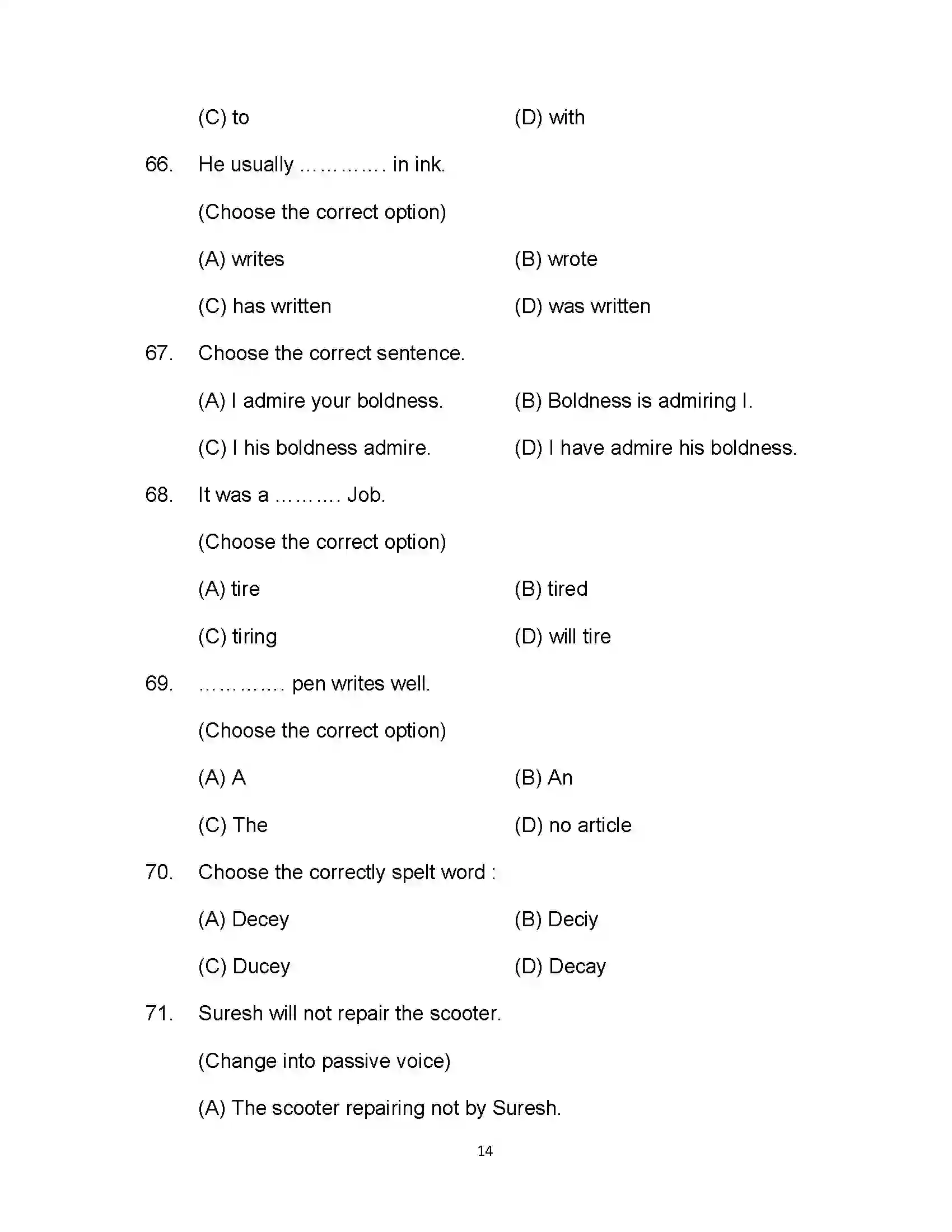 Bihar Board Class 12th 2021 English (Arts) Sample Paper 14