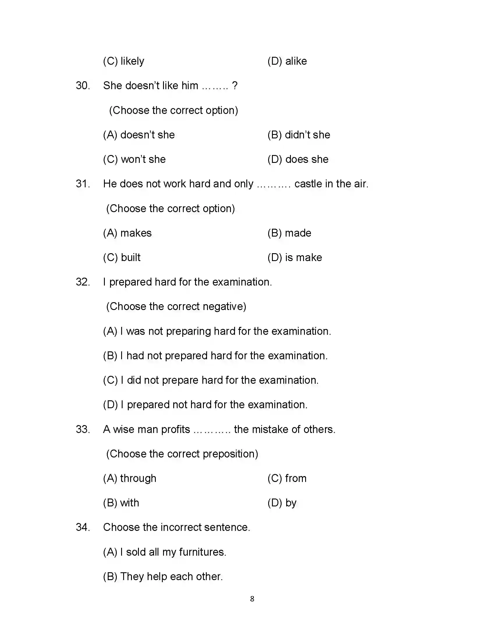 Bihar Board Class 12th 2021 English (Arts) Sample Paper 8