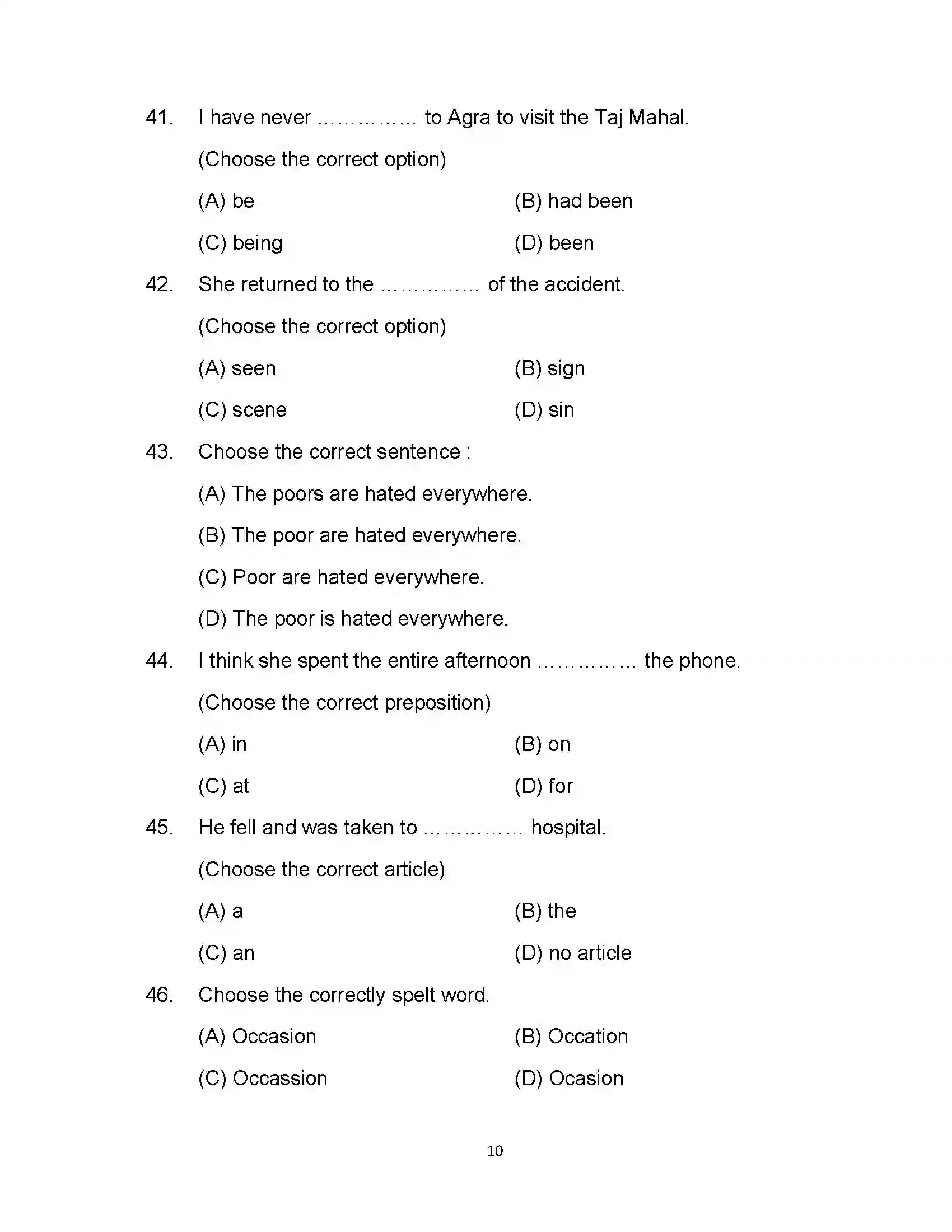 Bihar Board Class 12th 2022 English Sample Paper 10