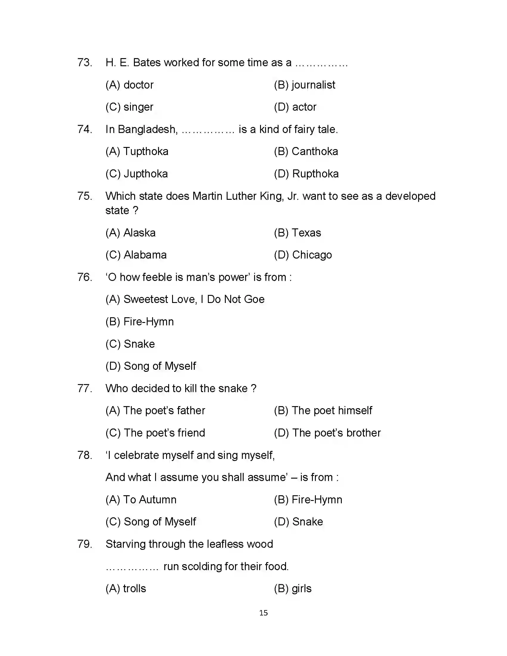 Bihar Board Class 12th 2022 English Sample Paper 15