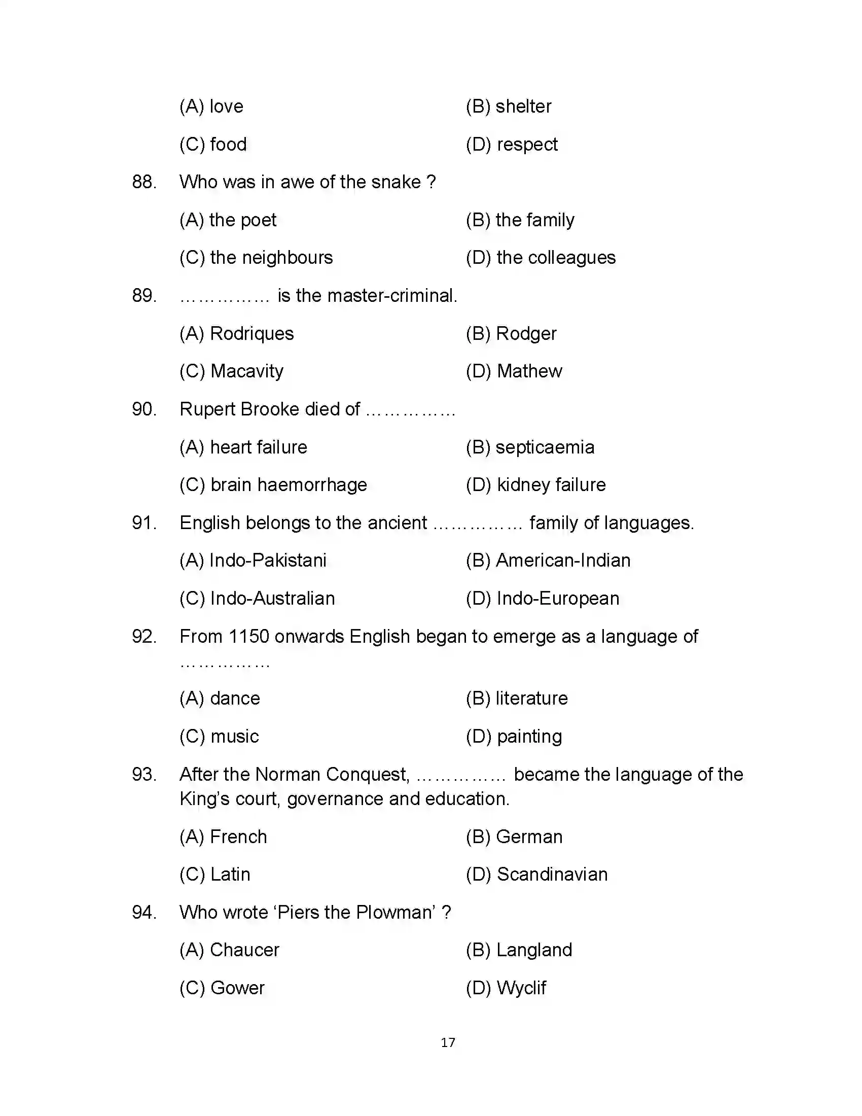 Bihar Board Class 12th 2022 English Sample Paper 17