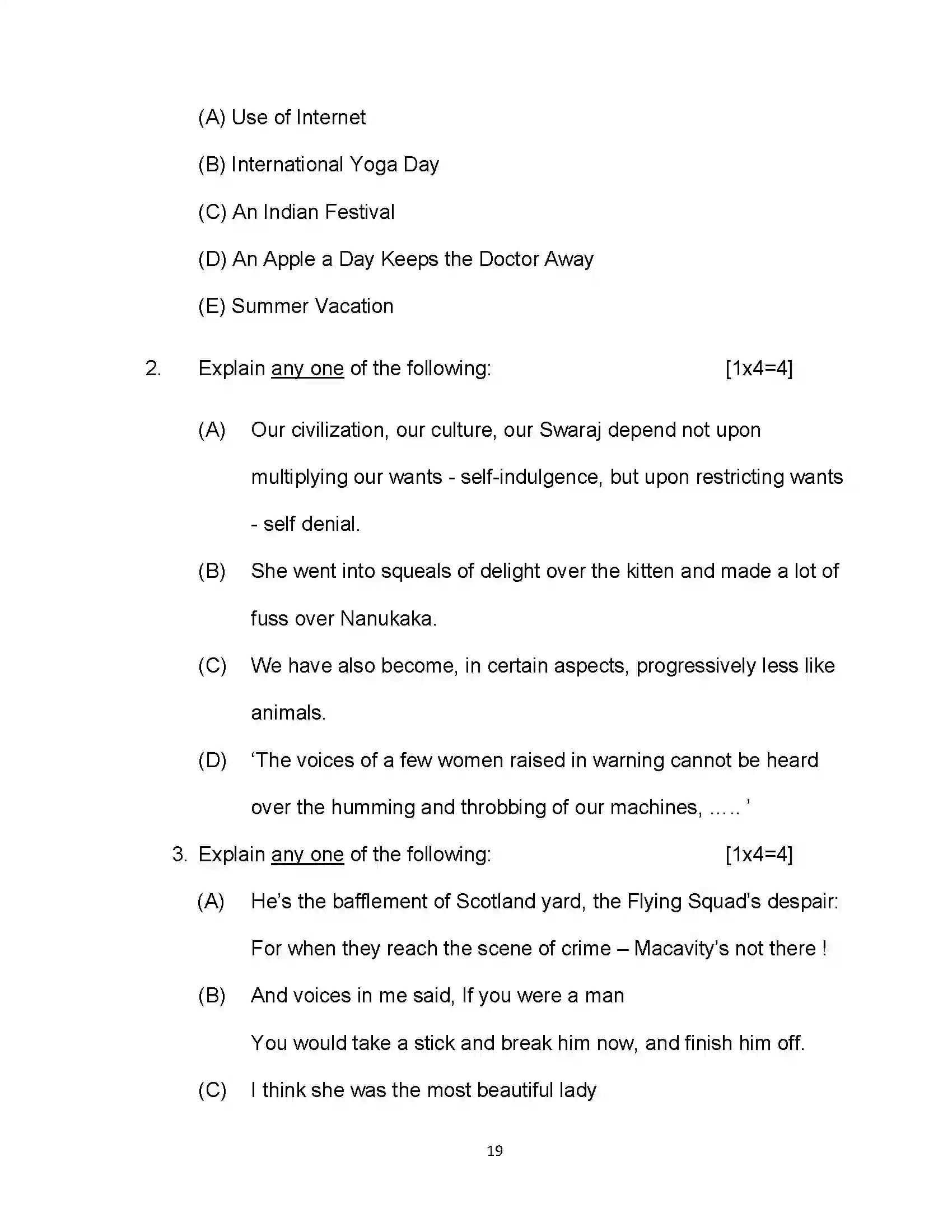 Bihar Board Class 12th 2022 English Sample Paper 19