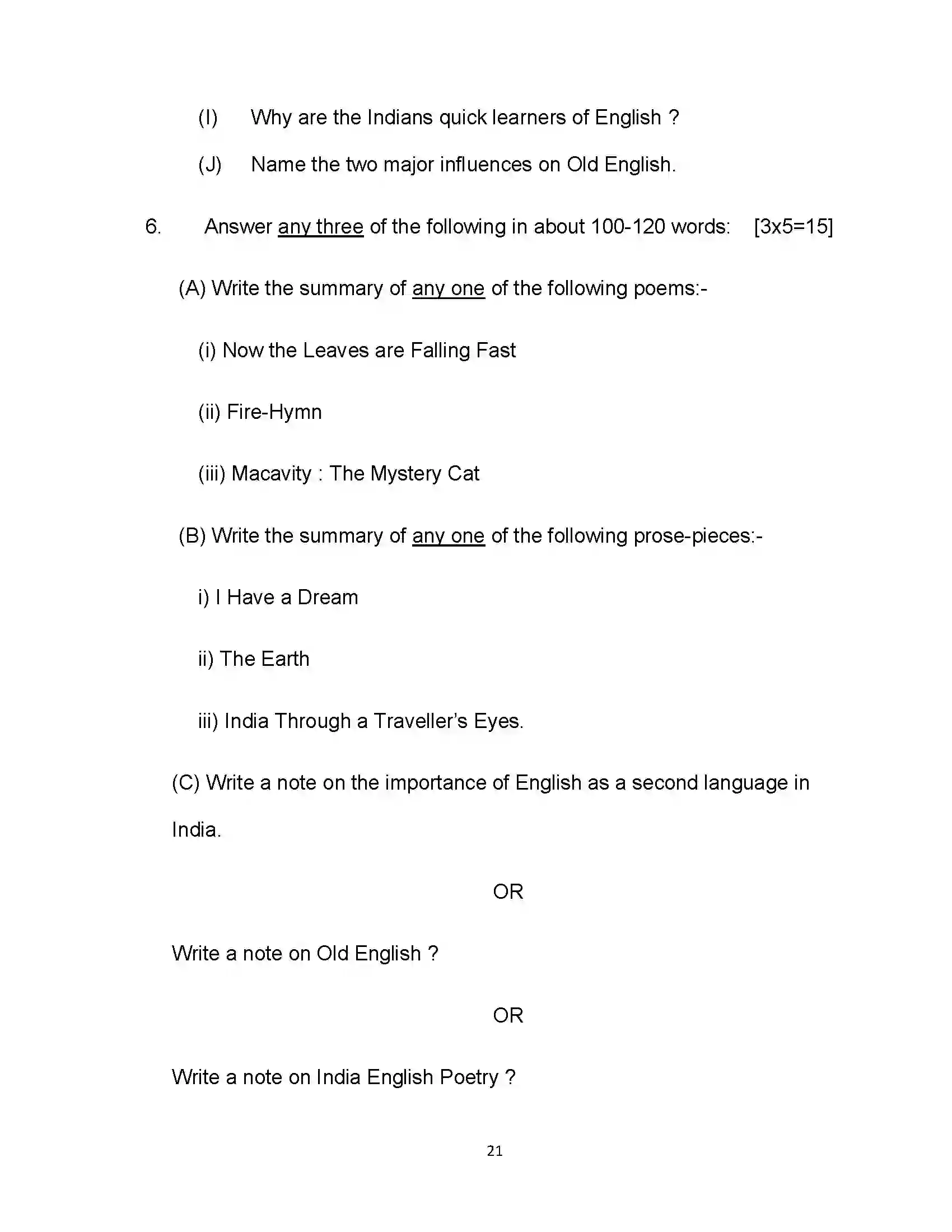 Bihar Board Class 12th 2022 English Sample Paper 21