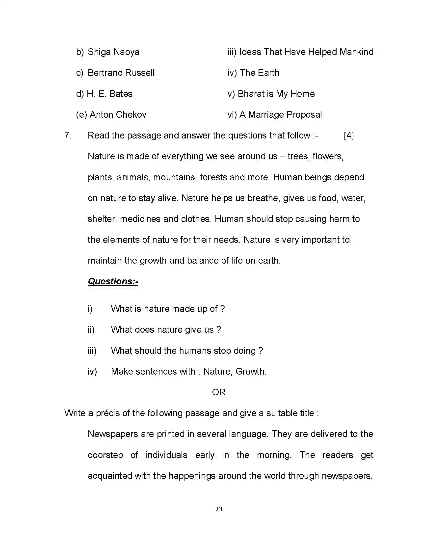 Bihar Board Class 12th 2022 English Sample Paper 23