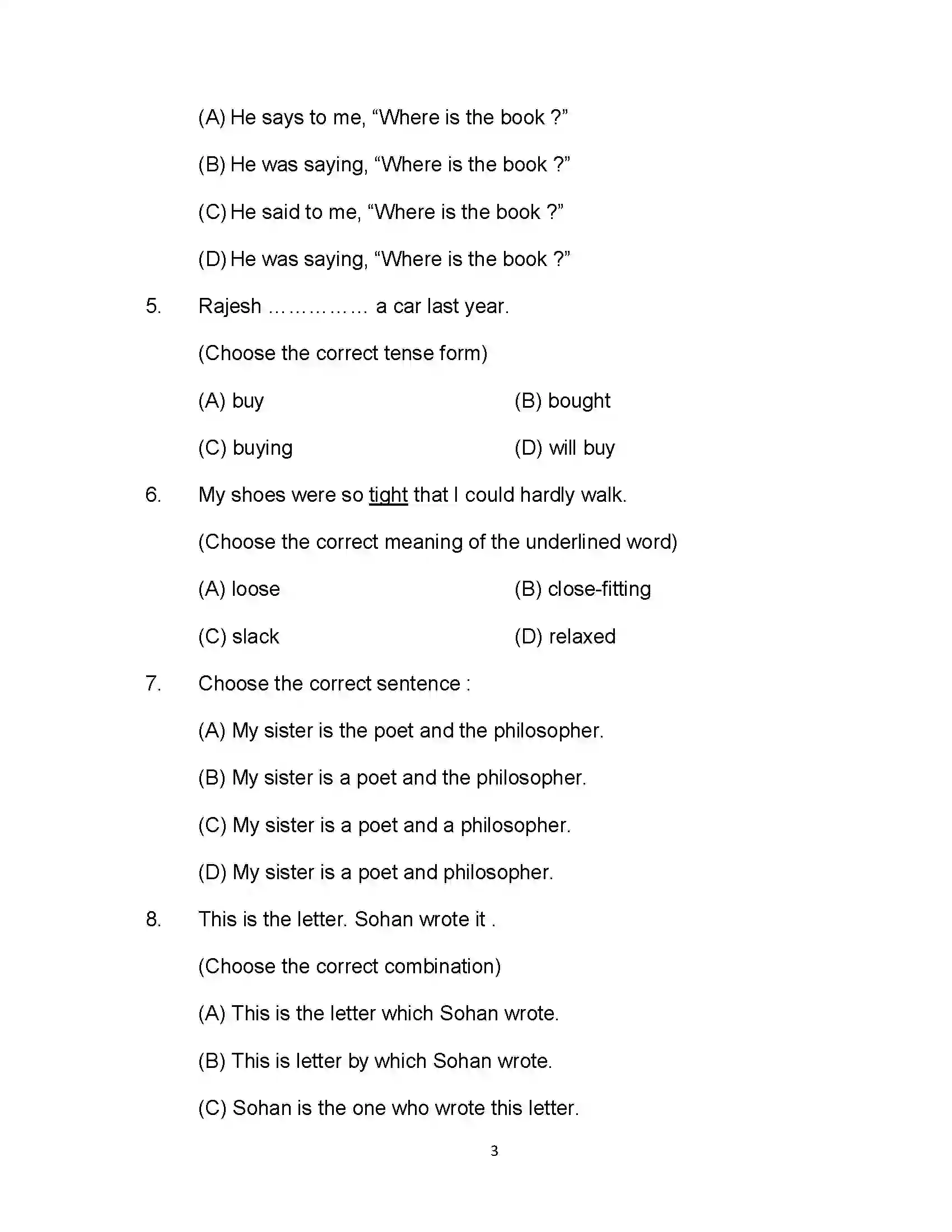 Bihar Board Class 12th 2022 English Sample Paper 3