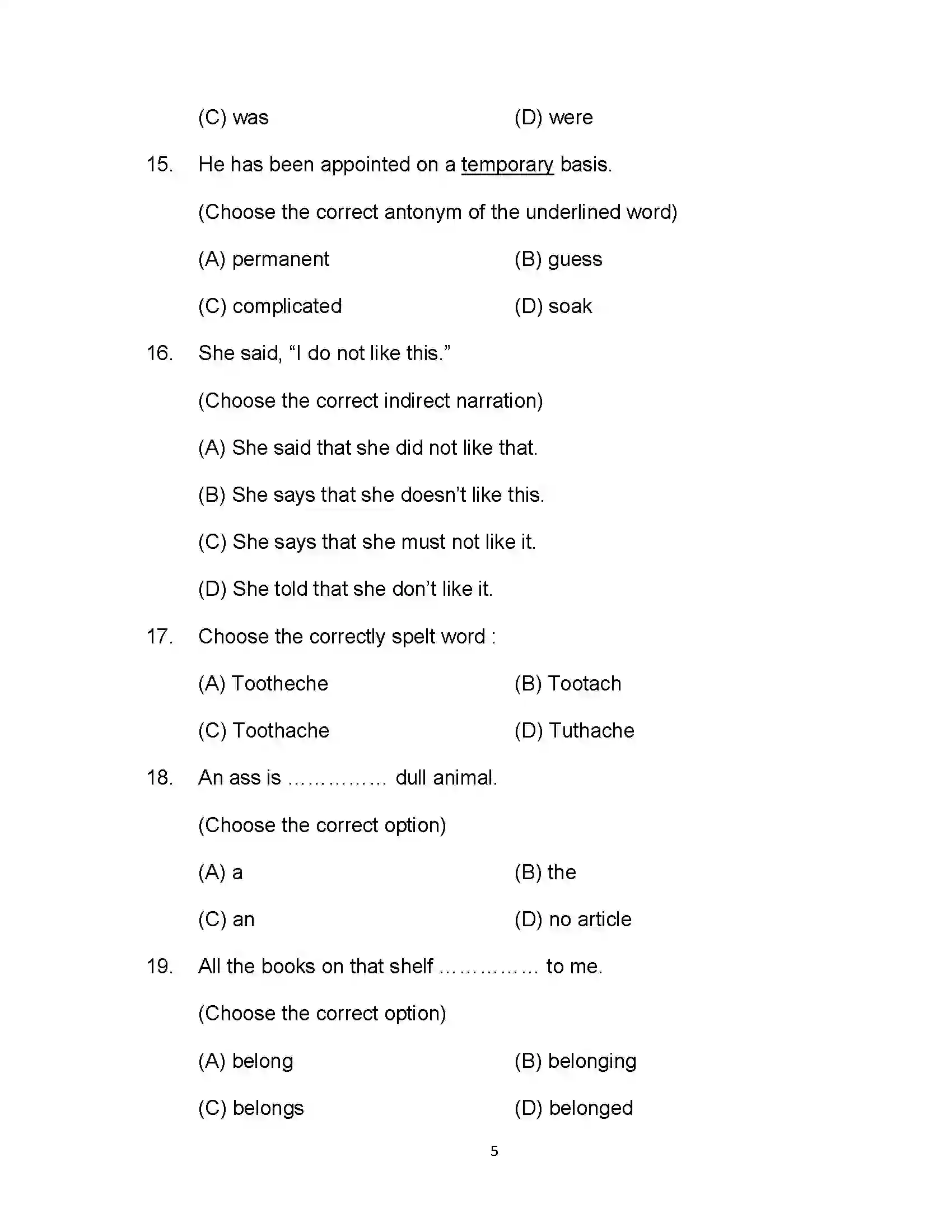 Bihar Board Class 12th 2022 English Sample Paper 5
