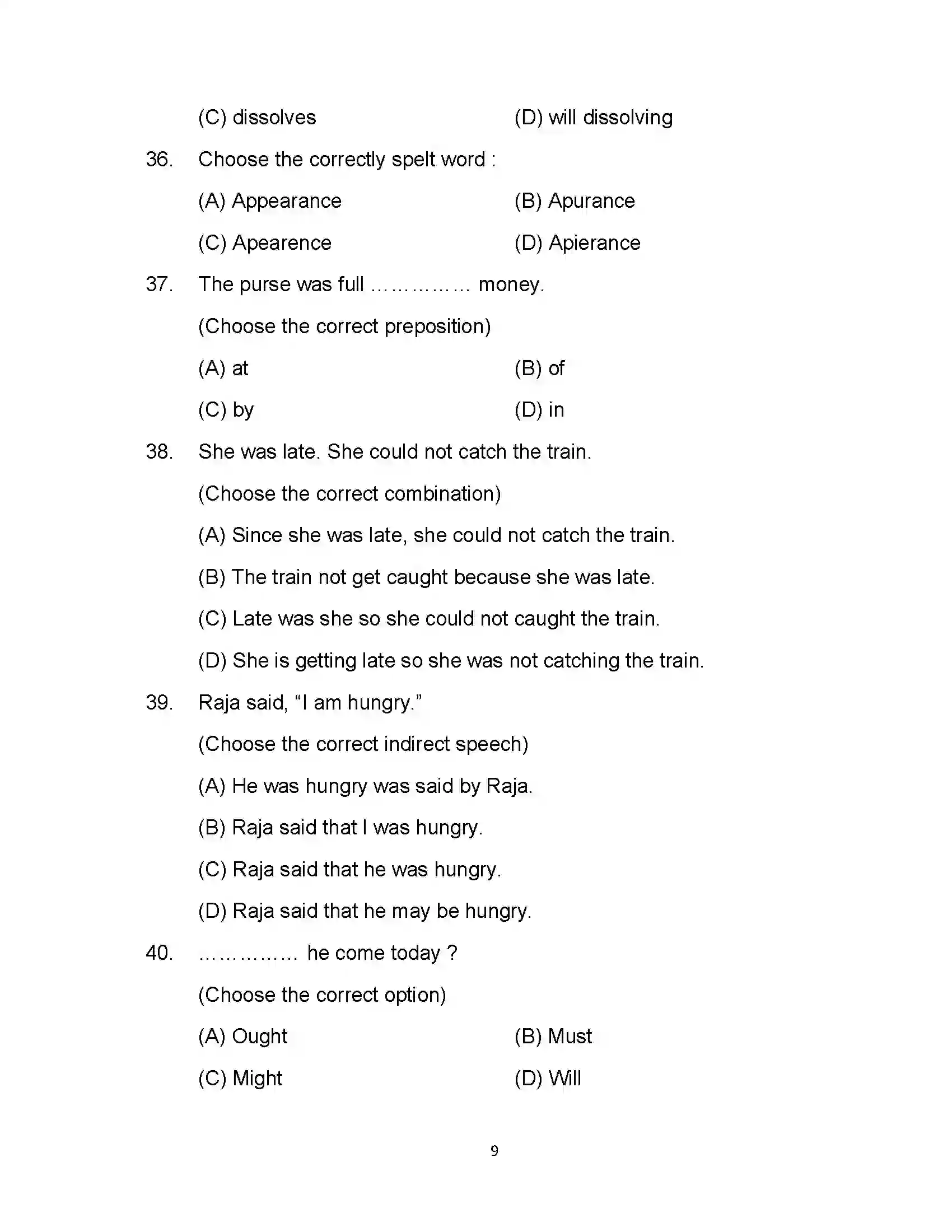 Bihar Board Class 12th 2022 English Sample Paper 9