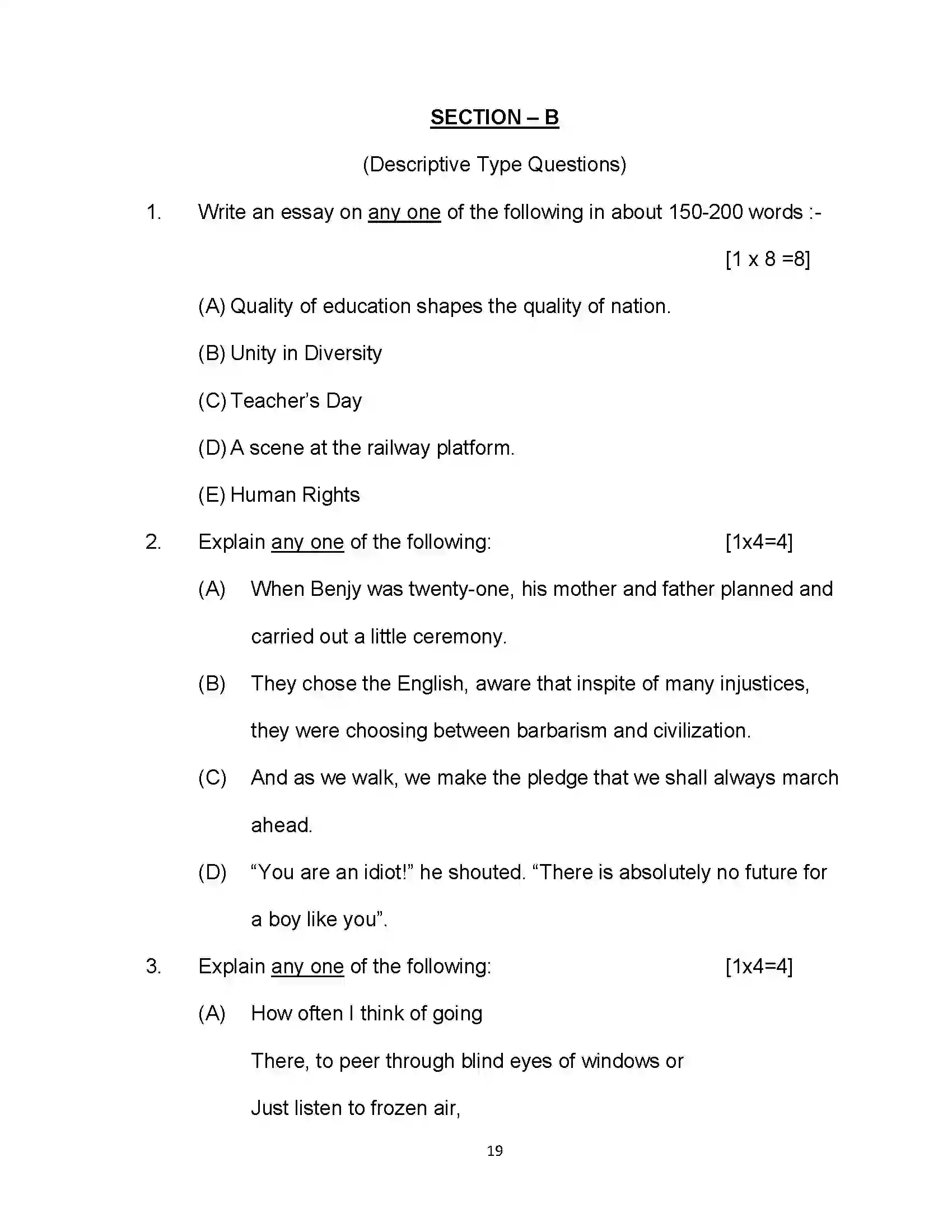 Bihar Board Class 12th 2023 English Sample Paper 19