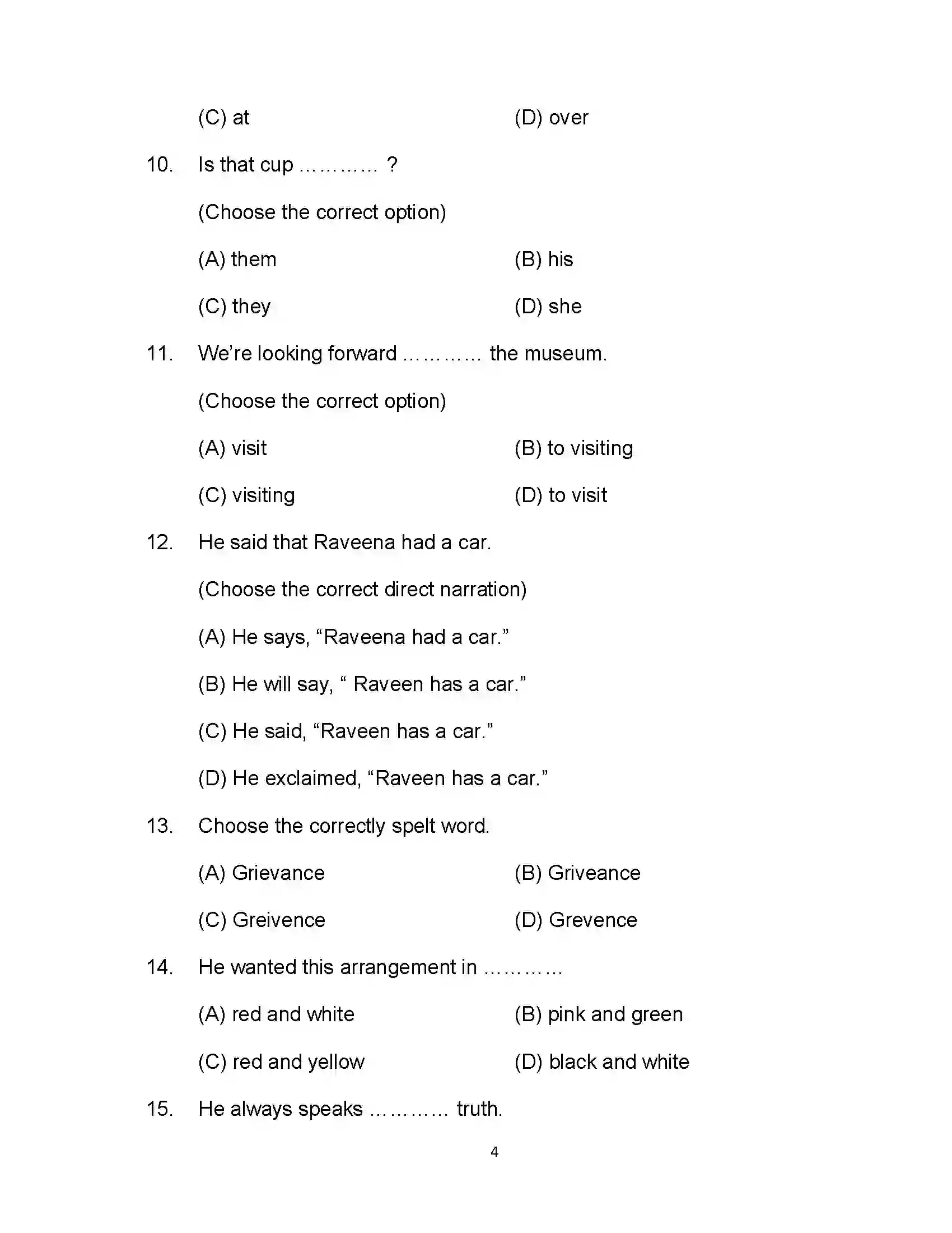 Bihar Board Class 12th 2023 English Sample Paper 4