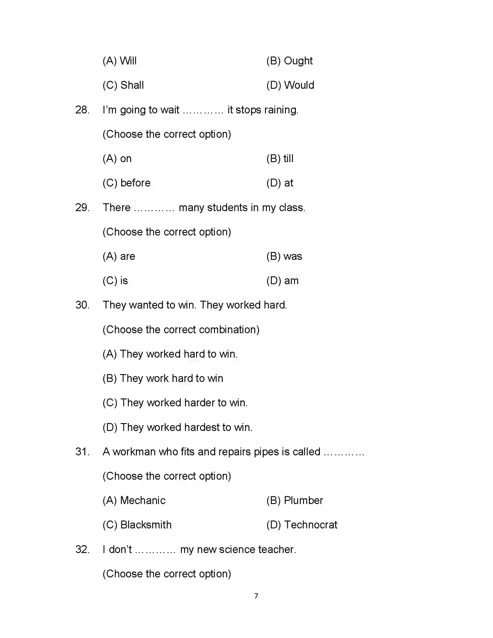 Bihar Board Class 12th 2023 English Sample Paper 7