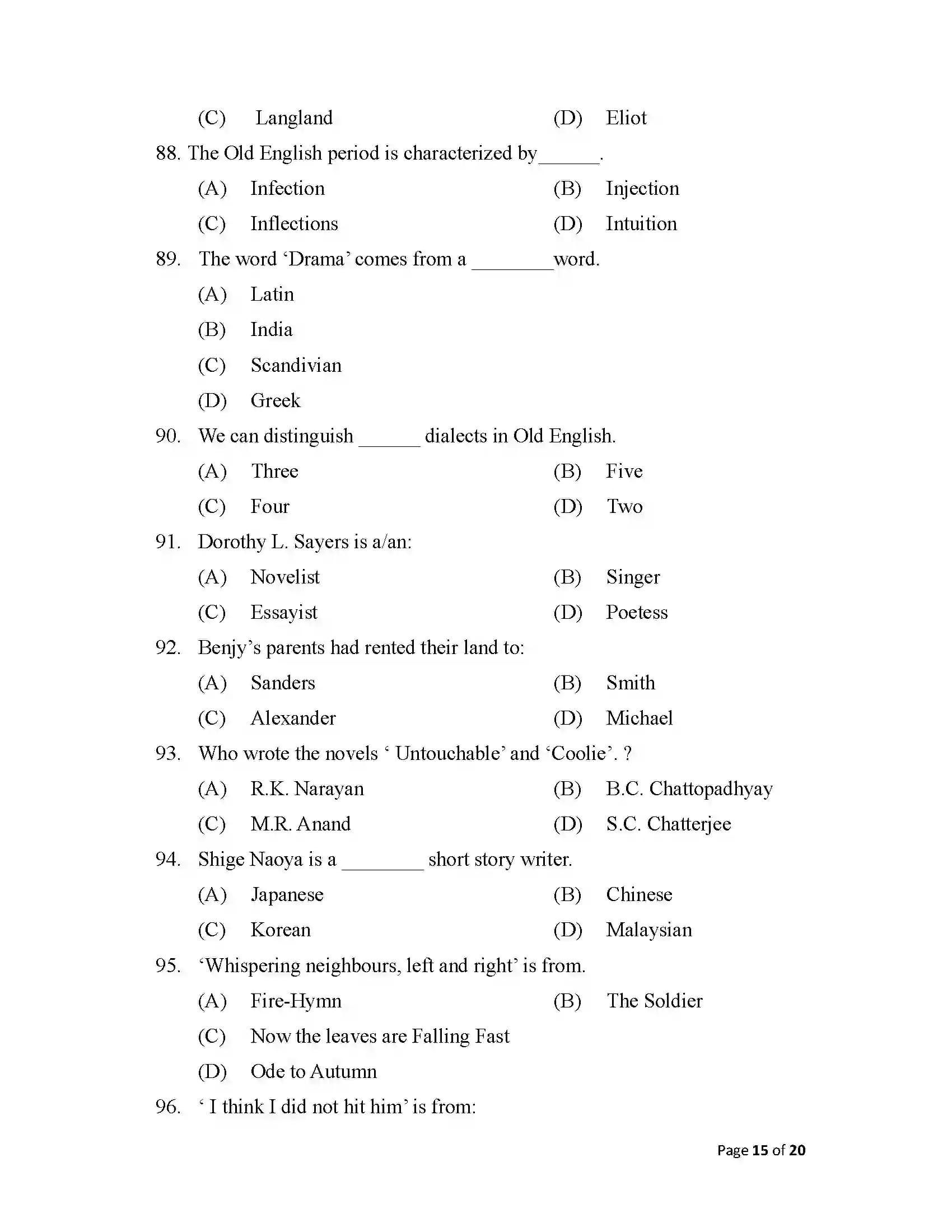 Bihar Board Class 12th 2025 English Sample Paper 15