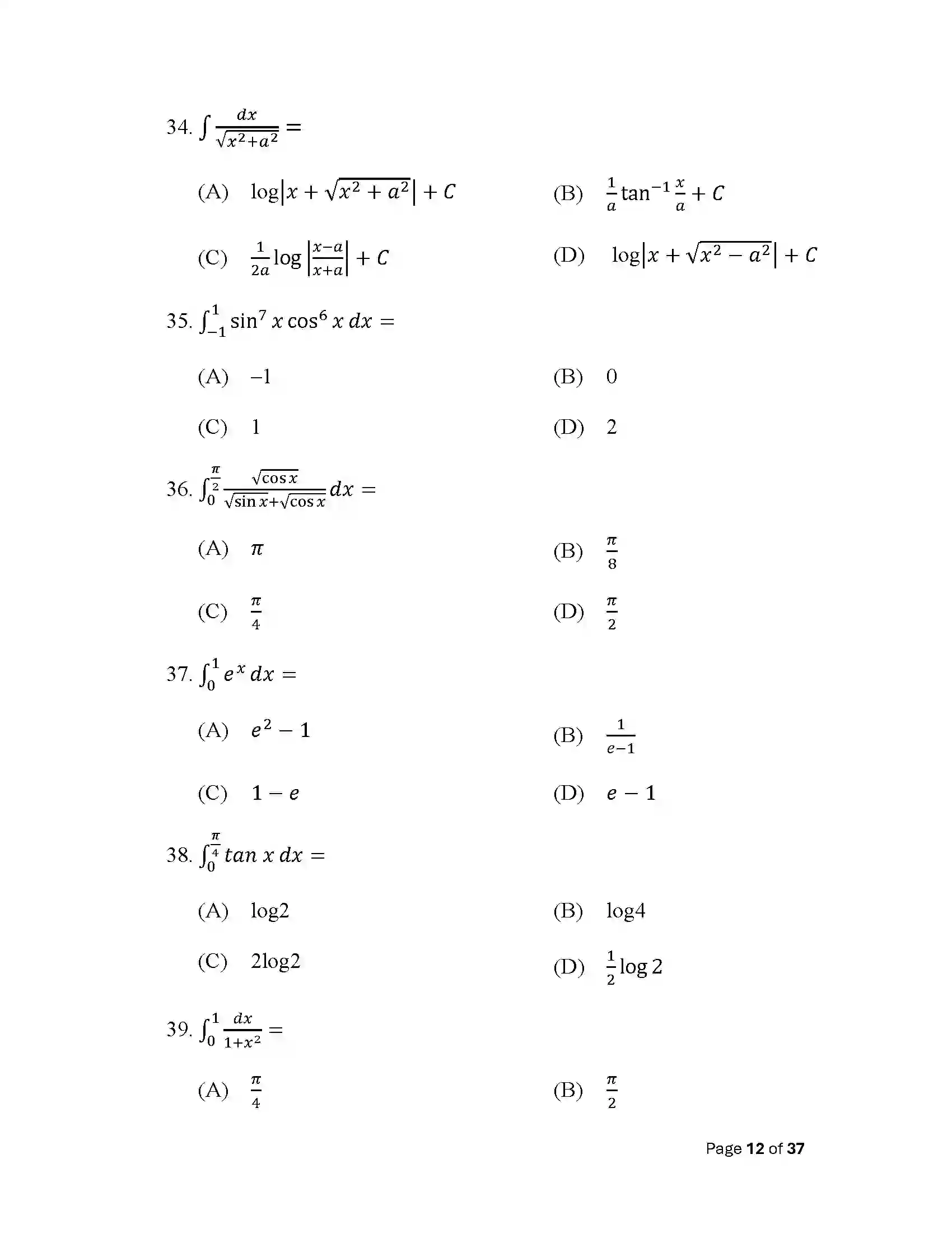 Bihar Board Class 12th 2025 Maths Sample Paper 12