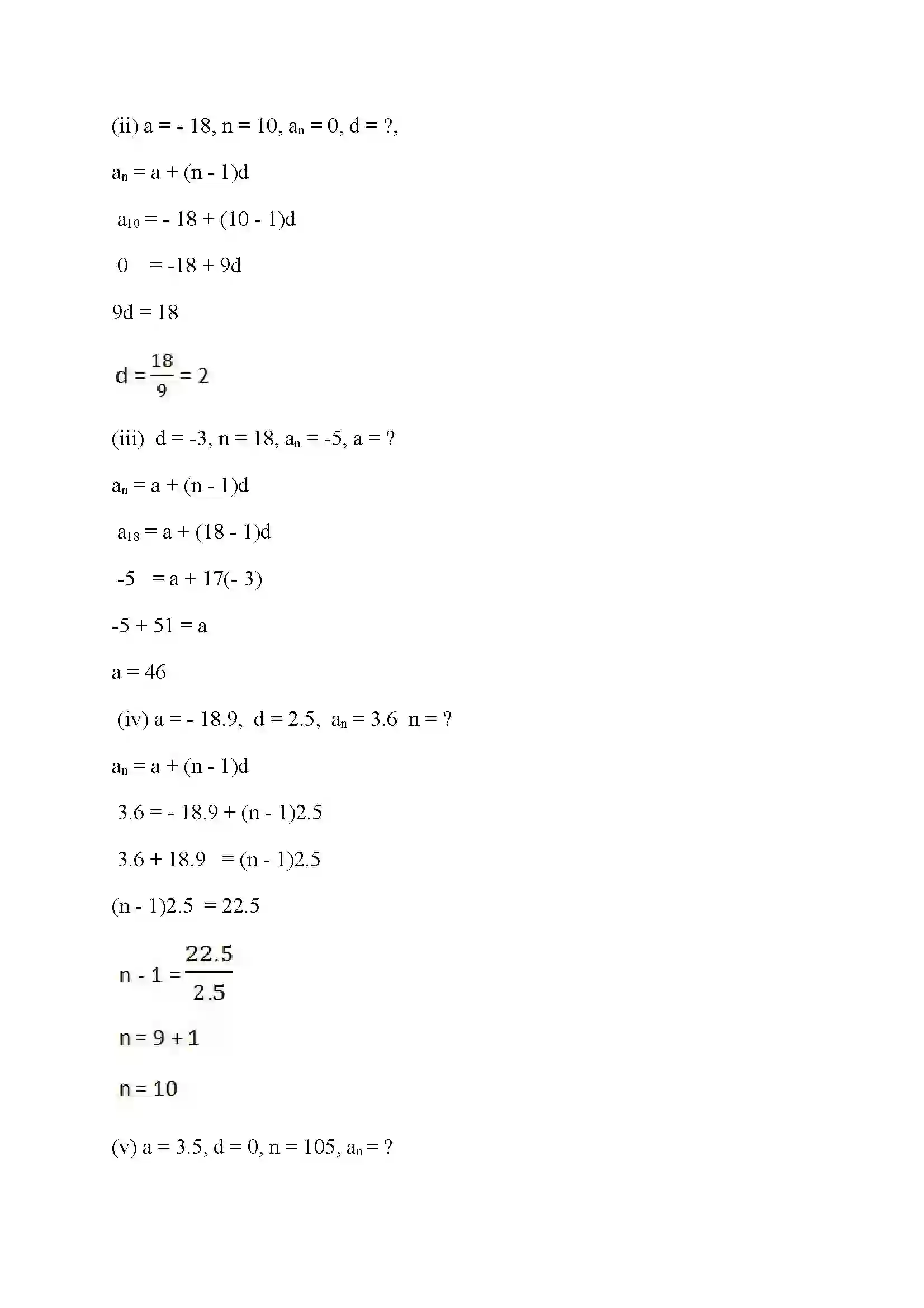 Bihar Board Class 10th Maths (गणित) Chapter 5 (समांतर श्रेणियां) Solution 10
