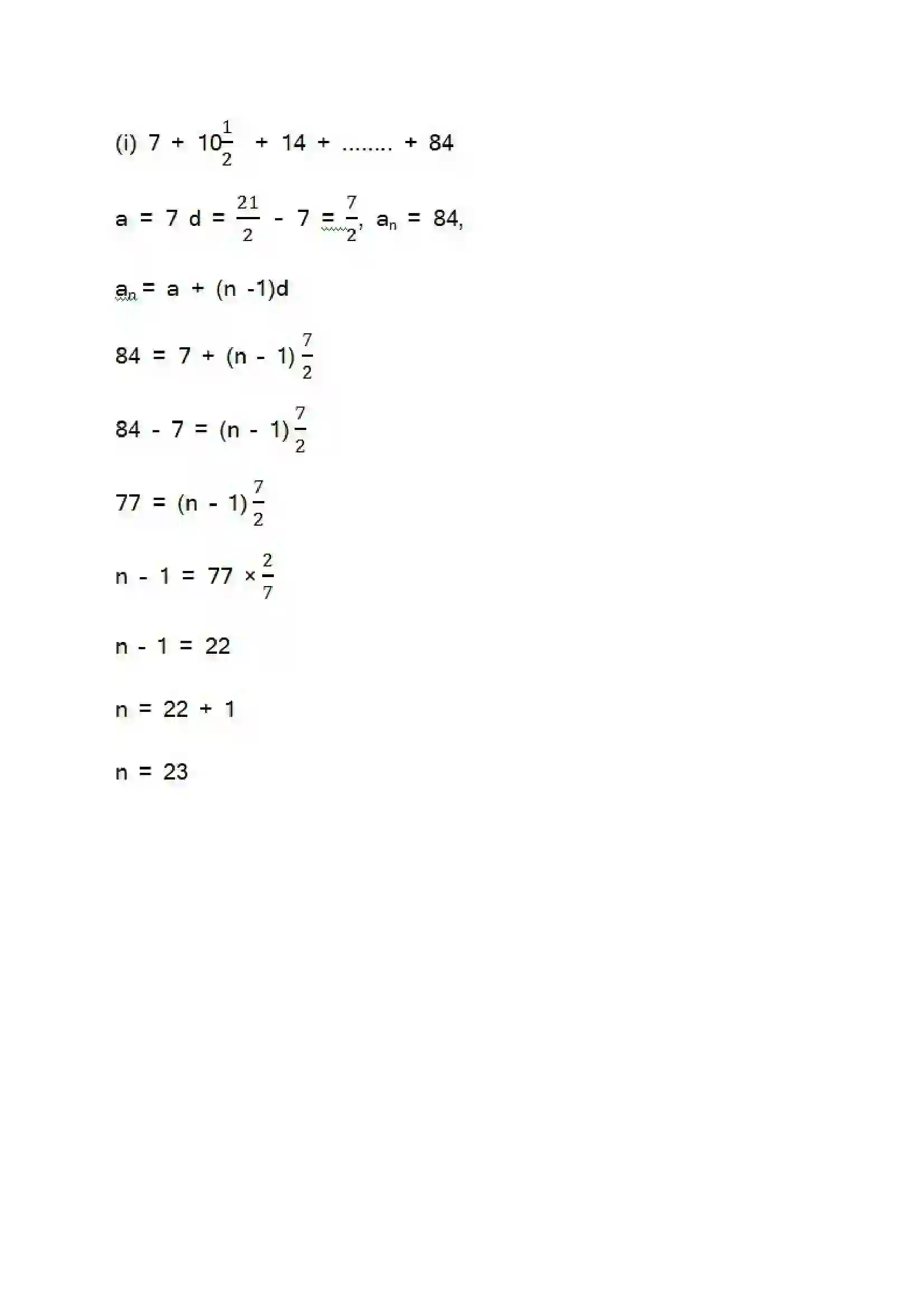Bihar Board Class 10th Maths (गणित) Chapter 5 (समांतर श्रेणियां) Solution 30