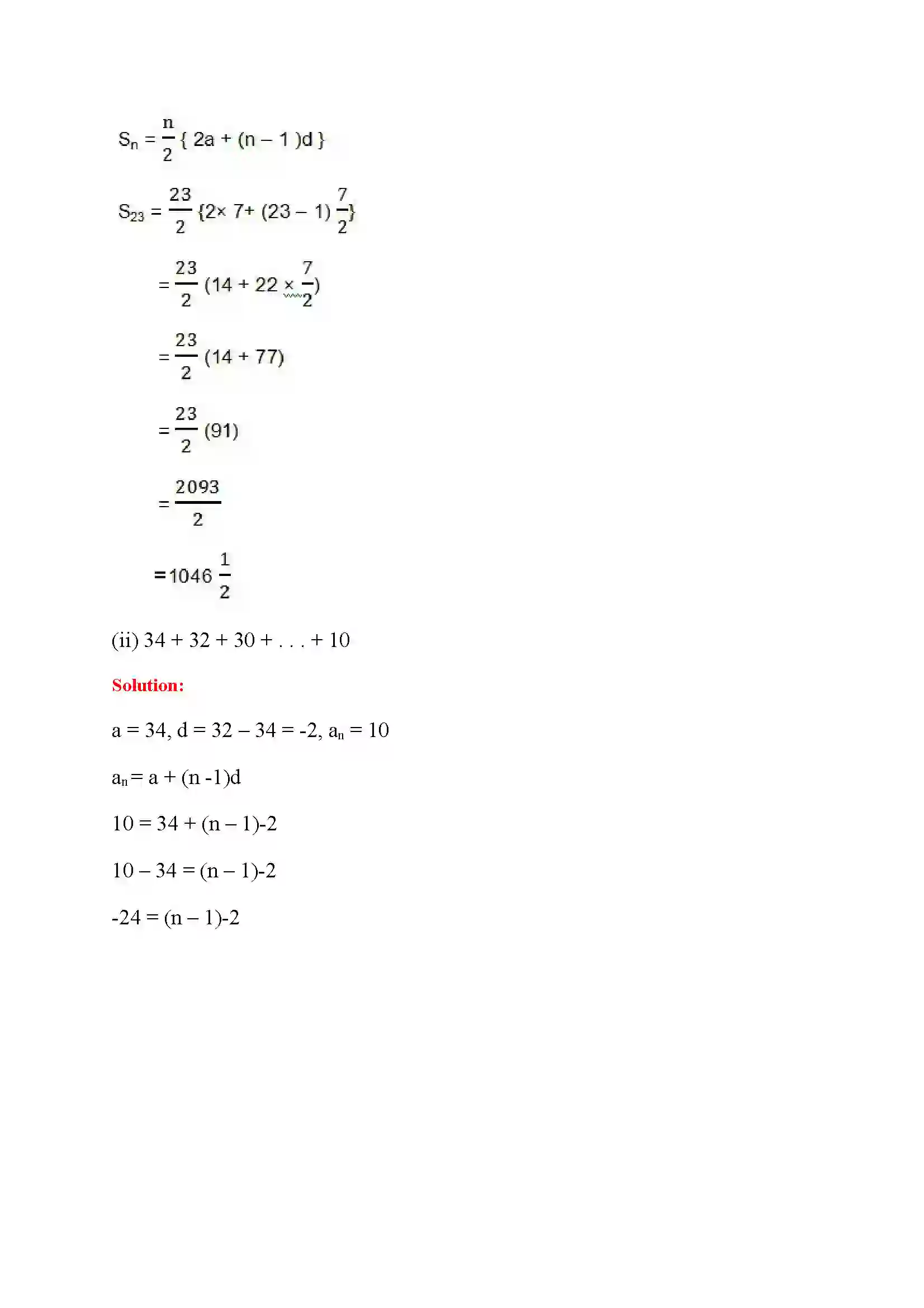 Bihar Board Class 10th Maths (गणित) Chapter 5 (समांतर श्रेणियां) Solution 31