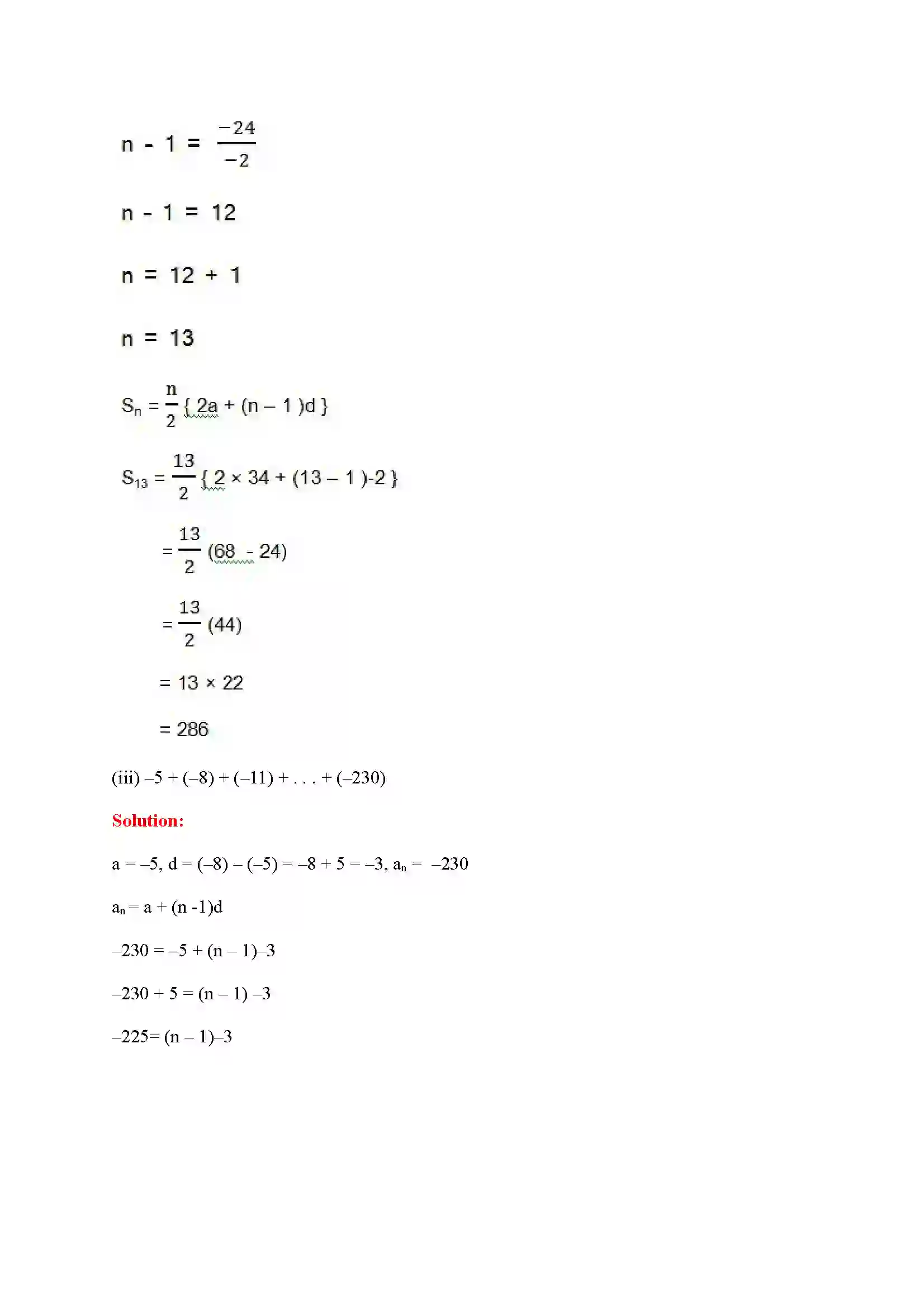 Bihar Board Class 10th Maths (गणित) Chapter 5 (समांतर श्रेणियां) Solution 32