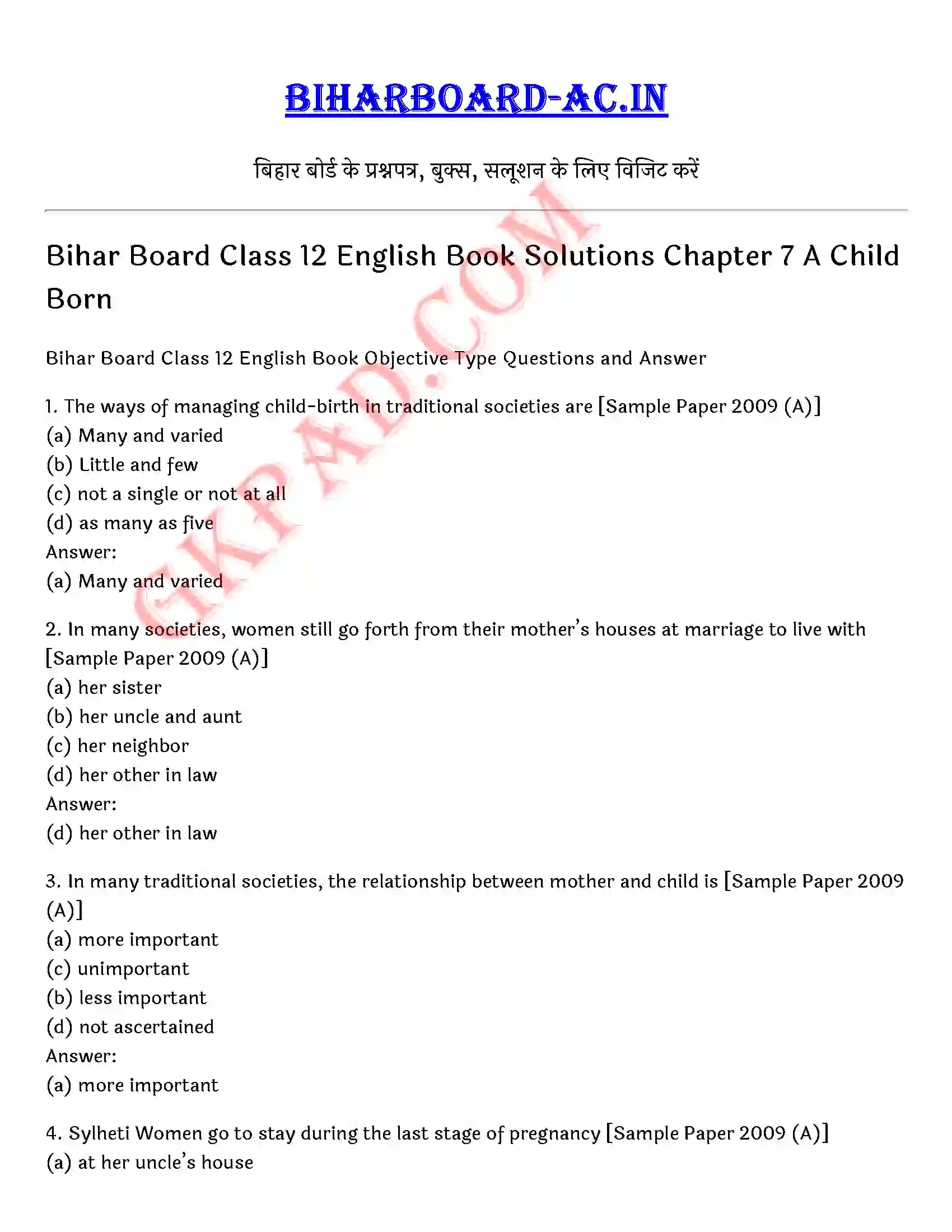 Bihar Board Class 12th English (Rainbow Part 2 Prose) Chapter 7 A Child Born) Solution 1
