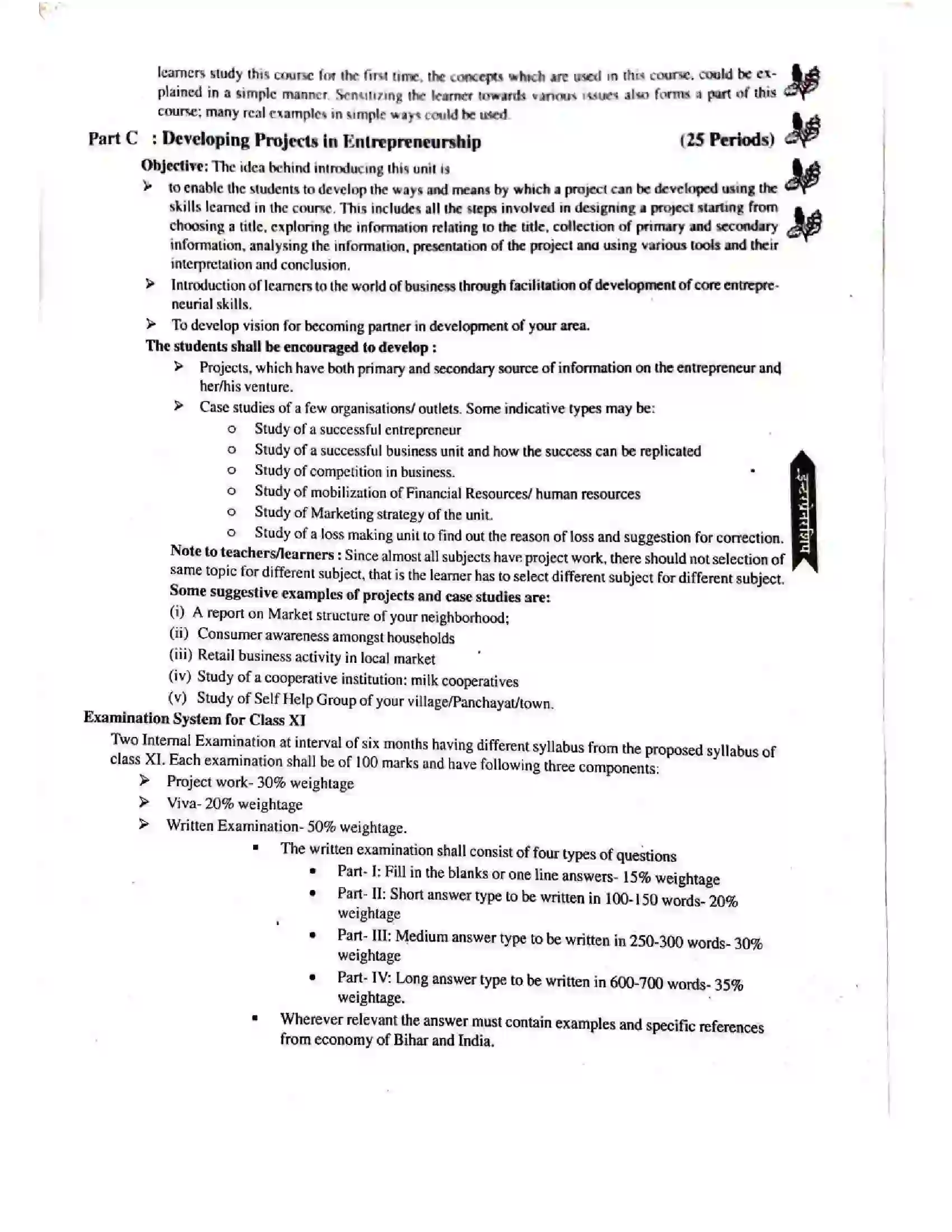 Bihar Board Class 11th 2025-26 Entrepreneurship Syllabus 4